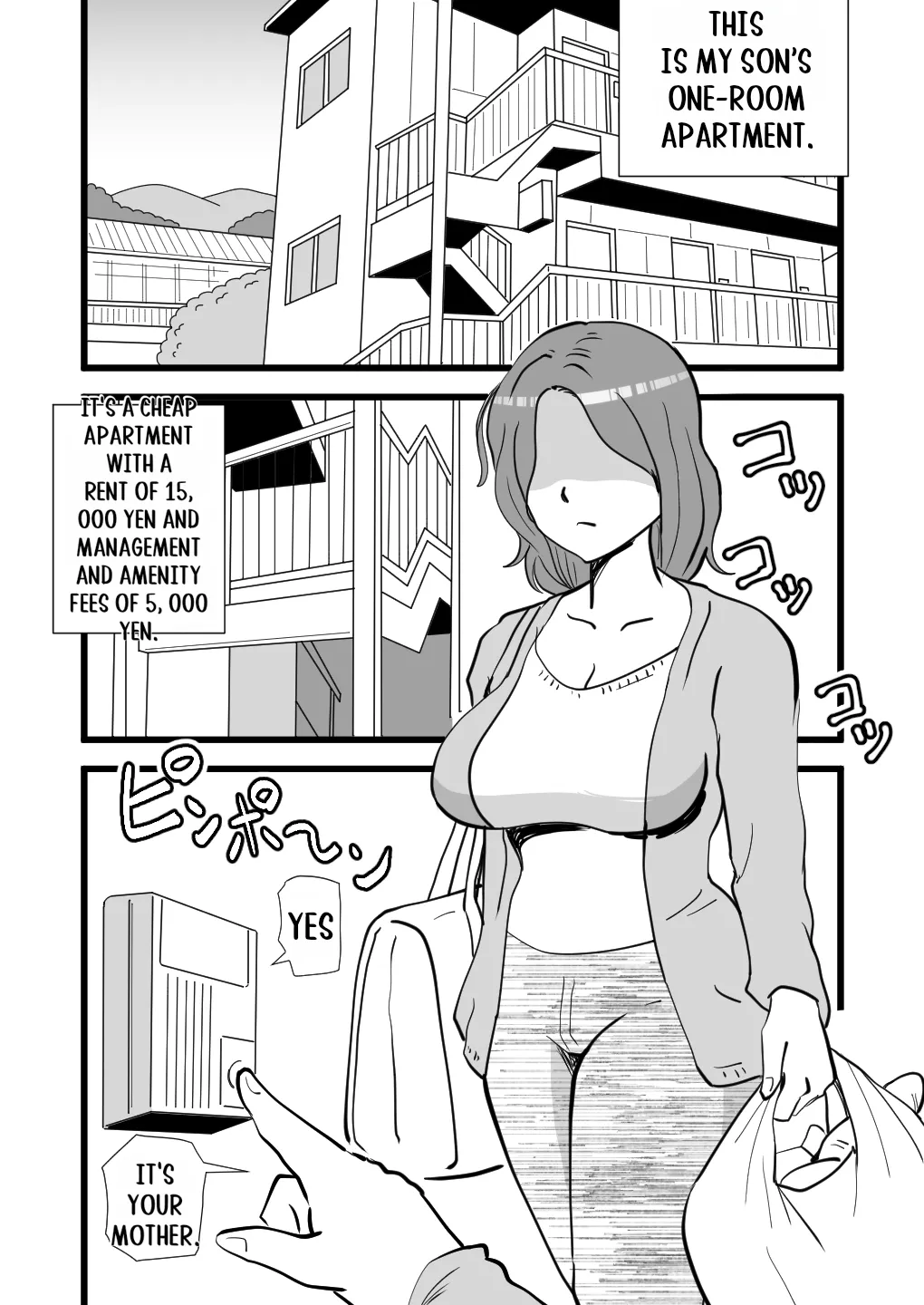 Iede Shitekita Kaa-san no Seiyoku ga Sugokatta - Page 3