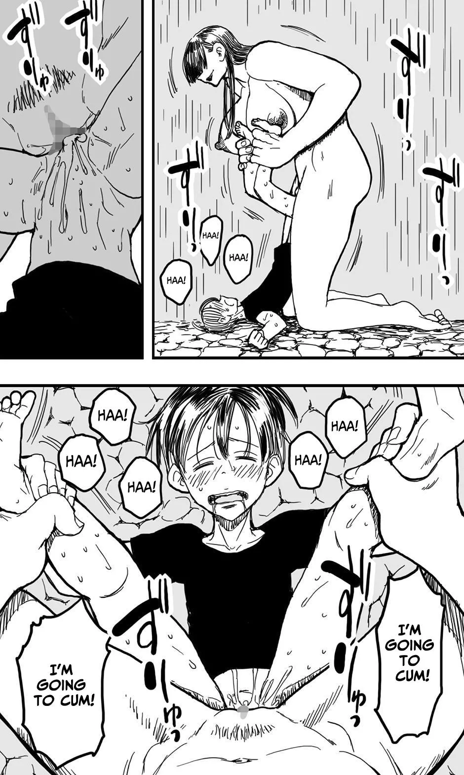 Page 28 of [Polbockle] Ame Onna [English]