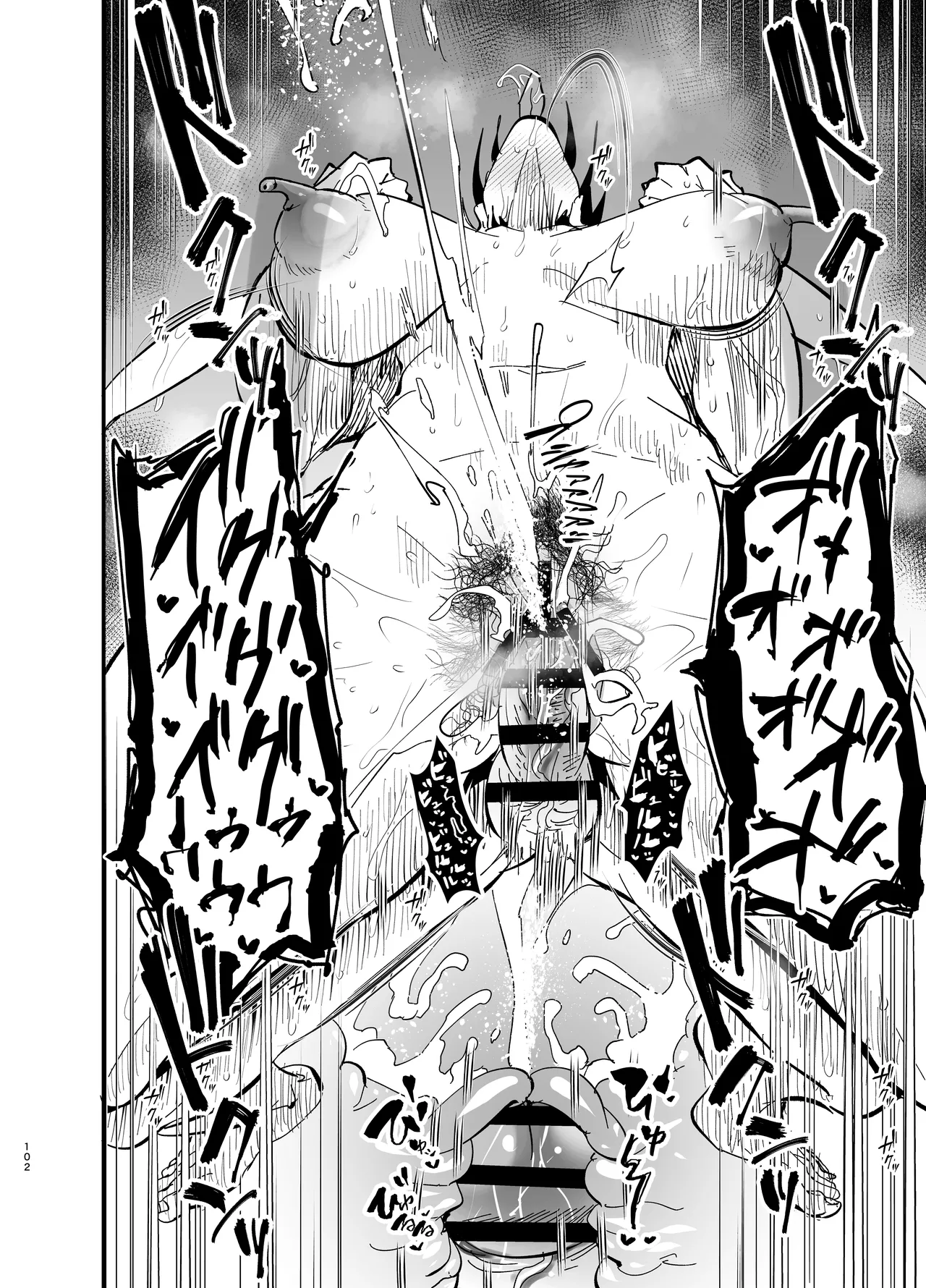 Stepmother Fallen 2 page 102 original parody - milf big breasts hentai manga - read online free