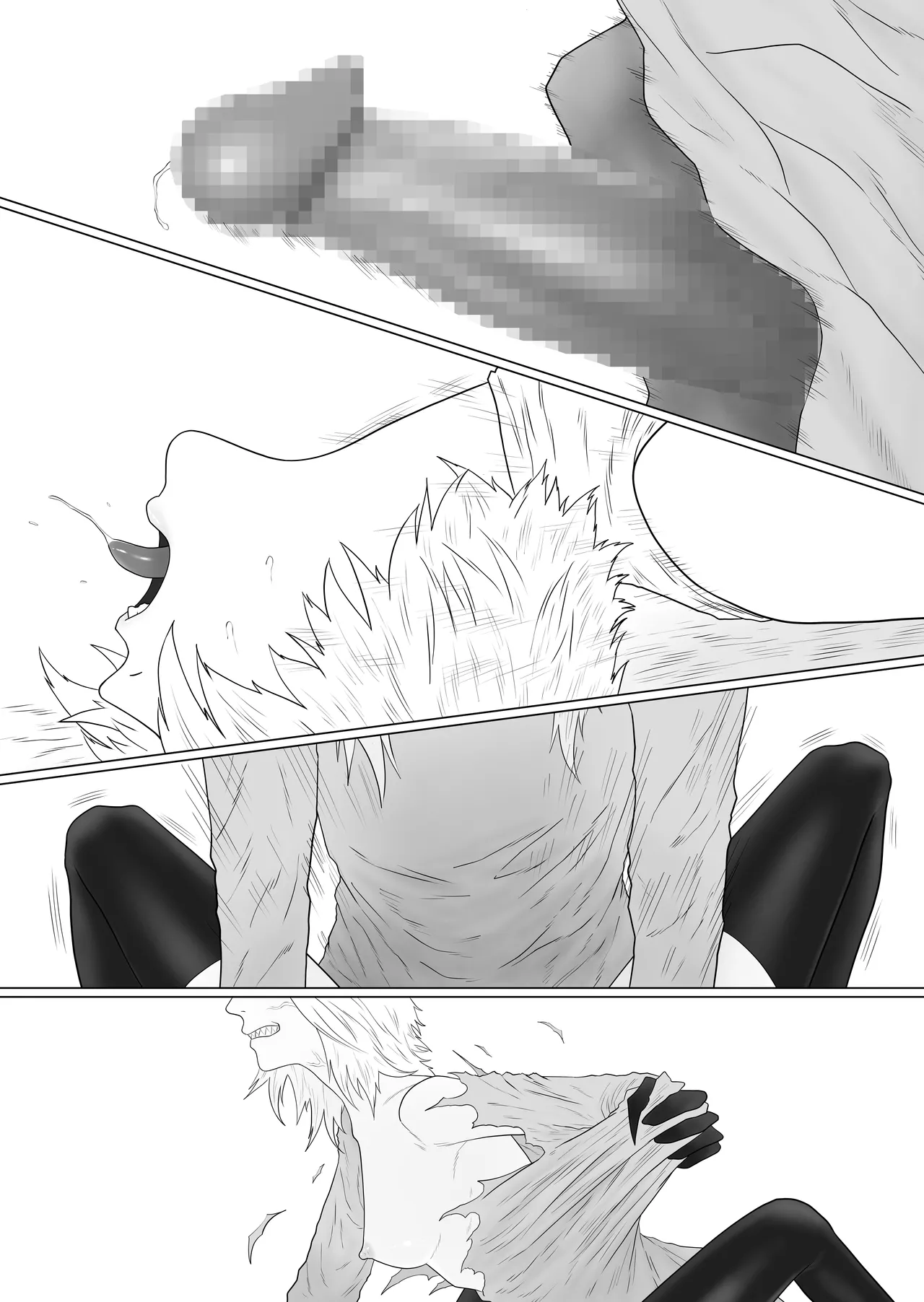 Futanari Akuma to Akuma Haraishi - Page 16