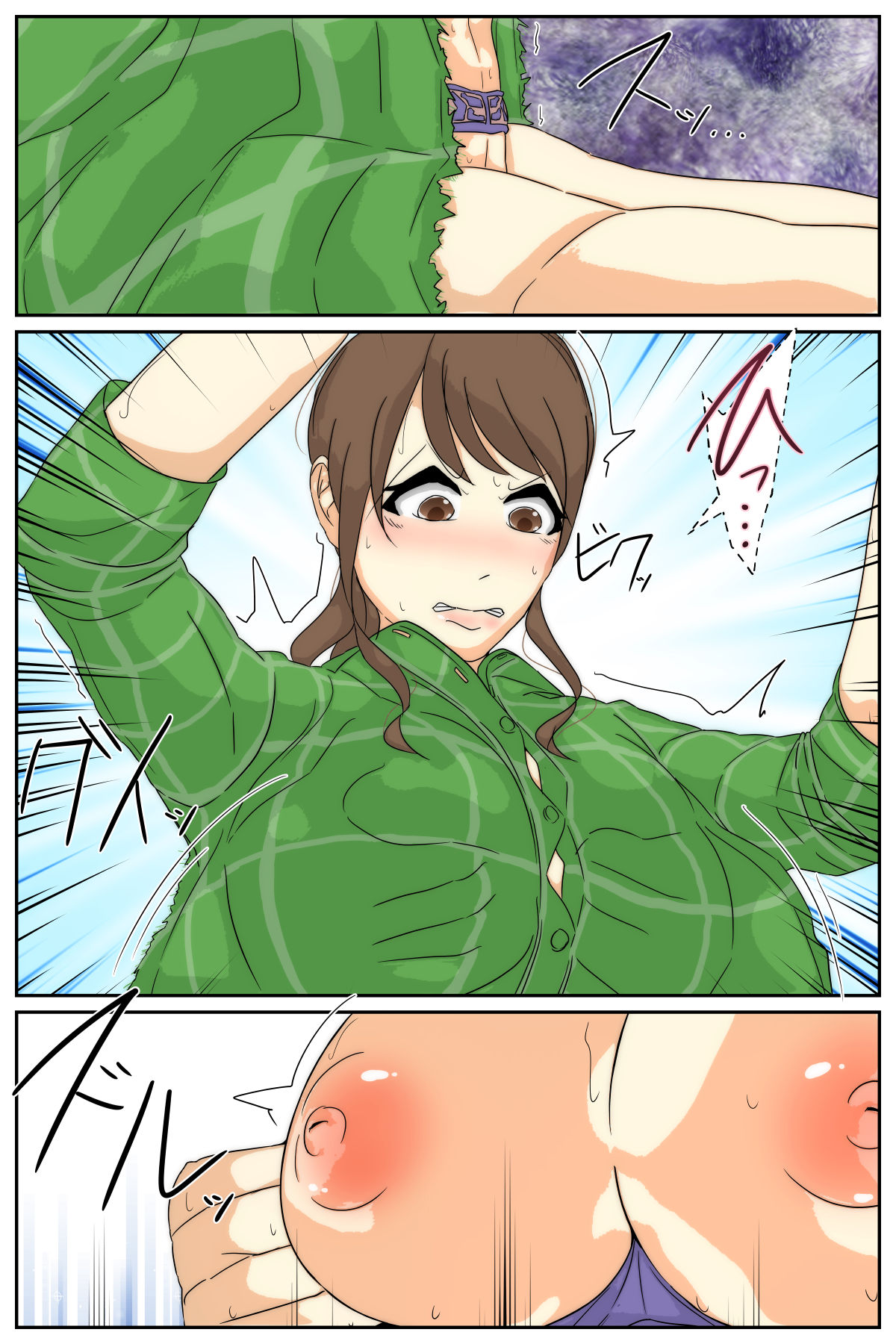 My mom was raped by my grandpa at the campsite 2. Full version page 48 original parody - full color mosaic censorship hentai manga - read online free