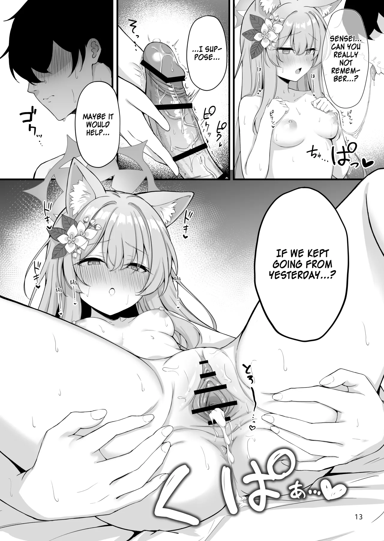 Asa Chun Mari!? | Mari Morning Delight!? page 14 featuring mari iochi blue archive parody - sole female sole male hentai manga - read online free