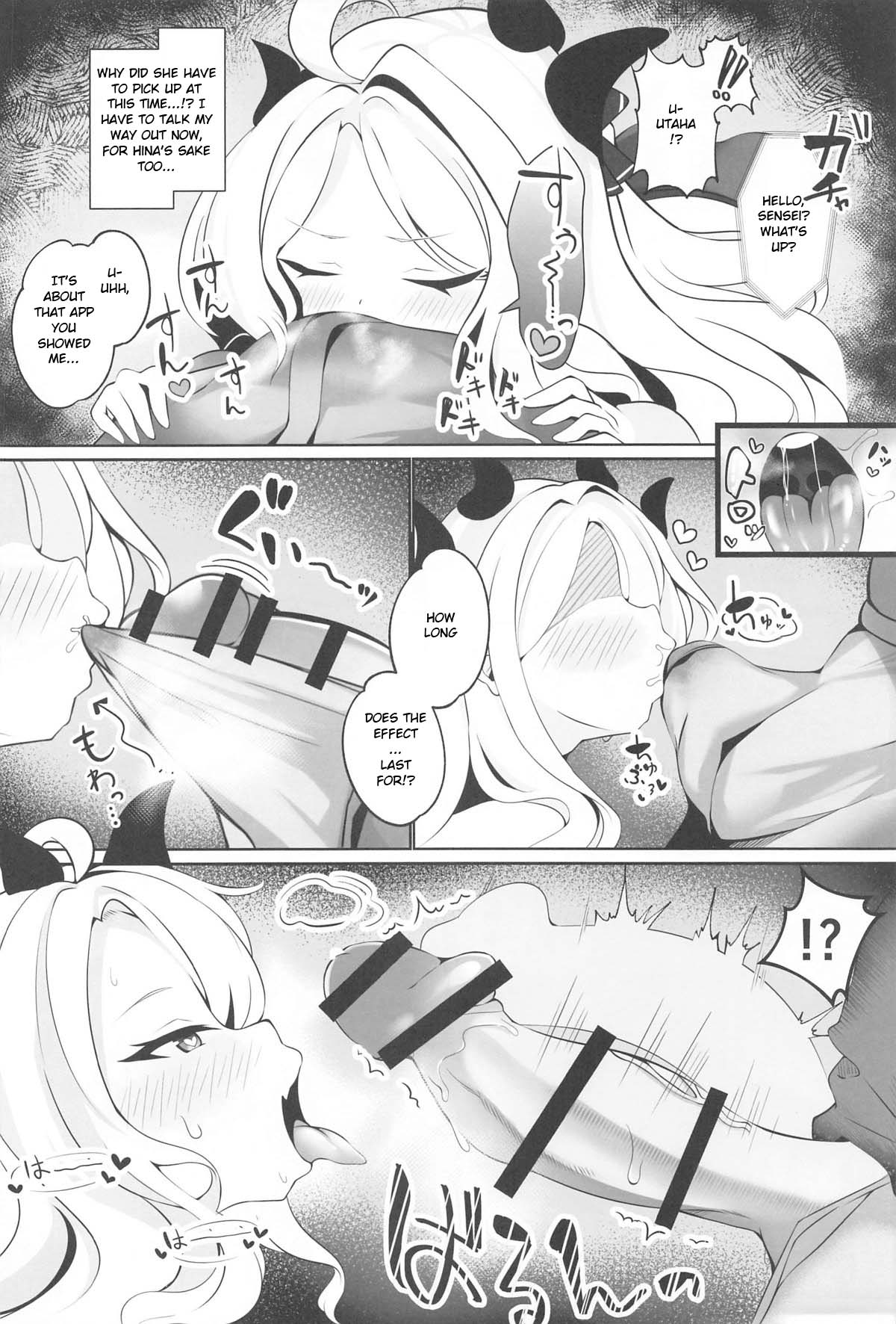 Sensei... Kyou wa Sunao ni Natte mo Ii? - Teacher, can I be honest with you today? page 9 featuring sensei blue archive parody - sole female sole male hentai manga - read online free