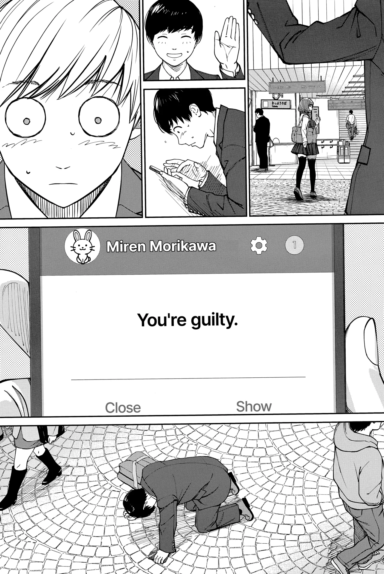 Yuuzai desu. #1 | You're guilty. Ch. 1 page 35 - uncensored rough translation hentai manga - read online free