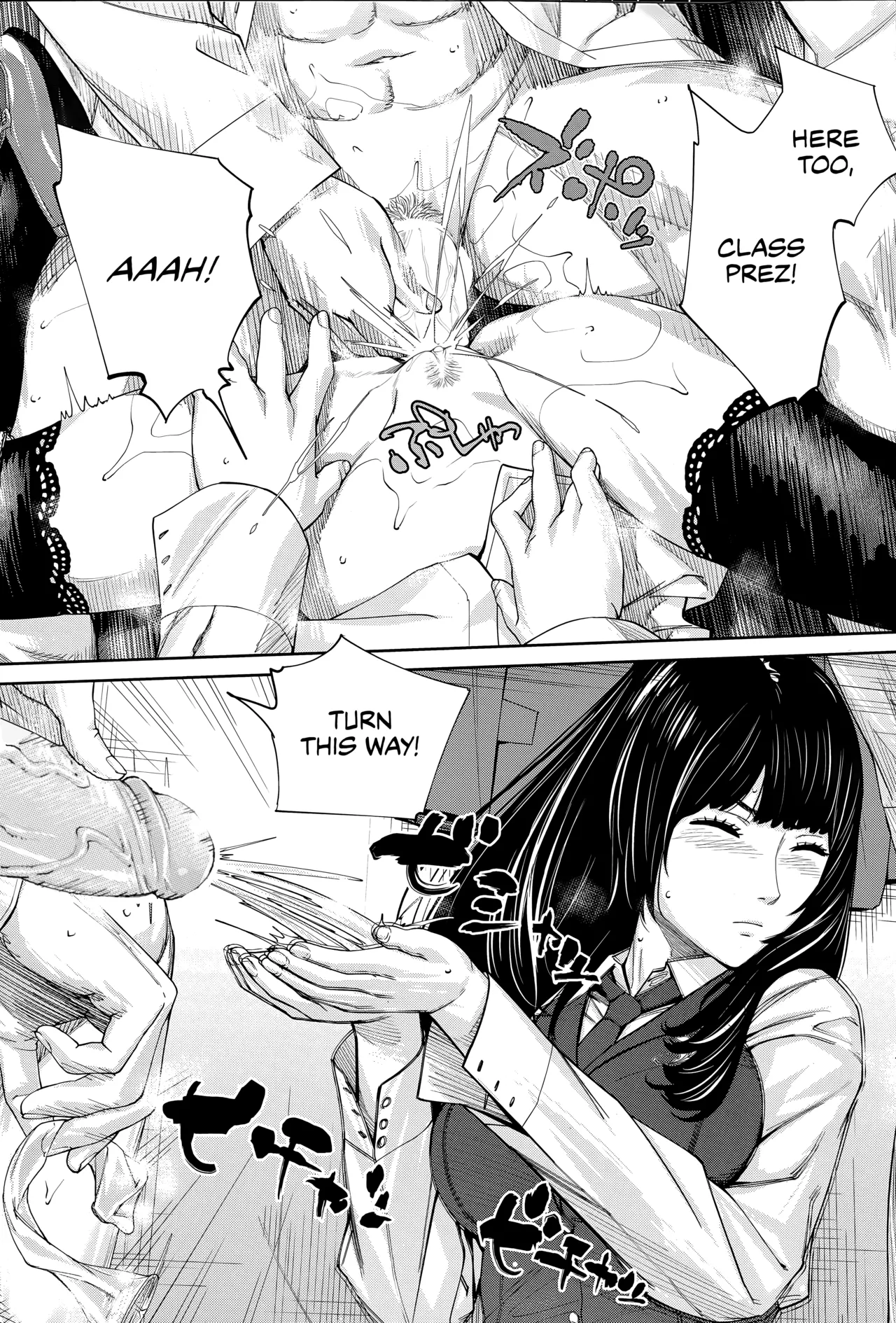 Yuuzai desu. #1 | You're guilty. Ch. 1 page 50 - uncensored rough translation hentai manga - read online free