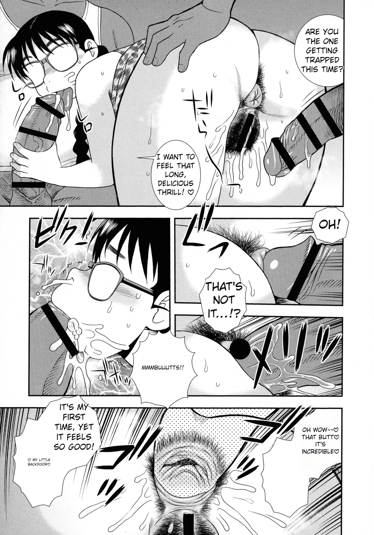 The Beautiful Tatsumi-san Ver.2 - Page 11