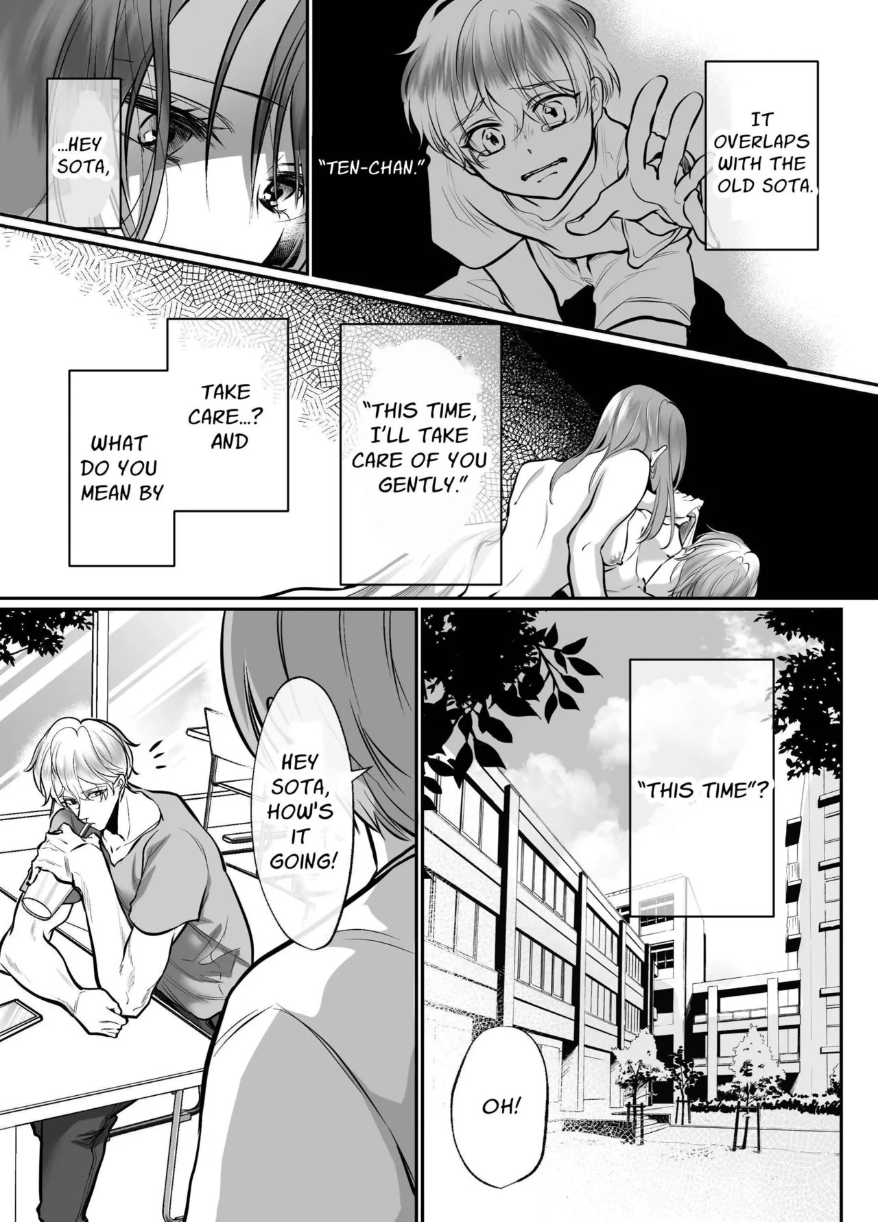 Osananajimi datta Kimi to 2 | With My Longtime Friend 2 - Page 23