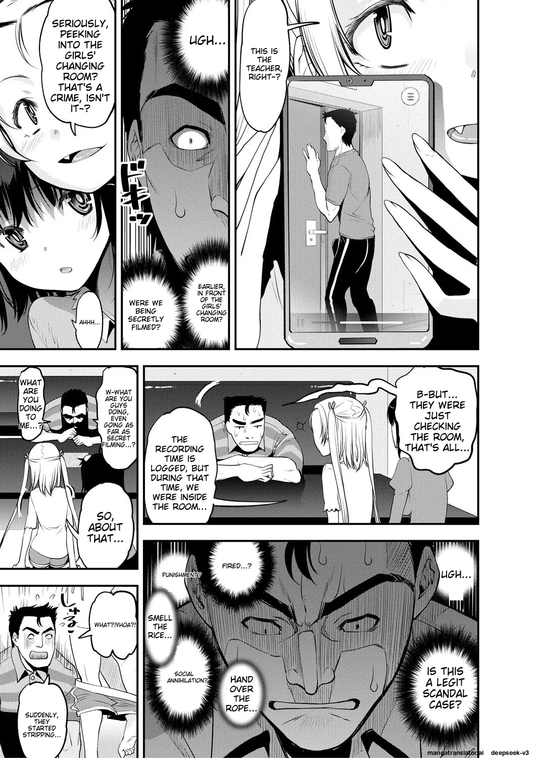 Mesugaki Kyouikuteki Shidou - Page 13