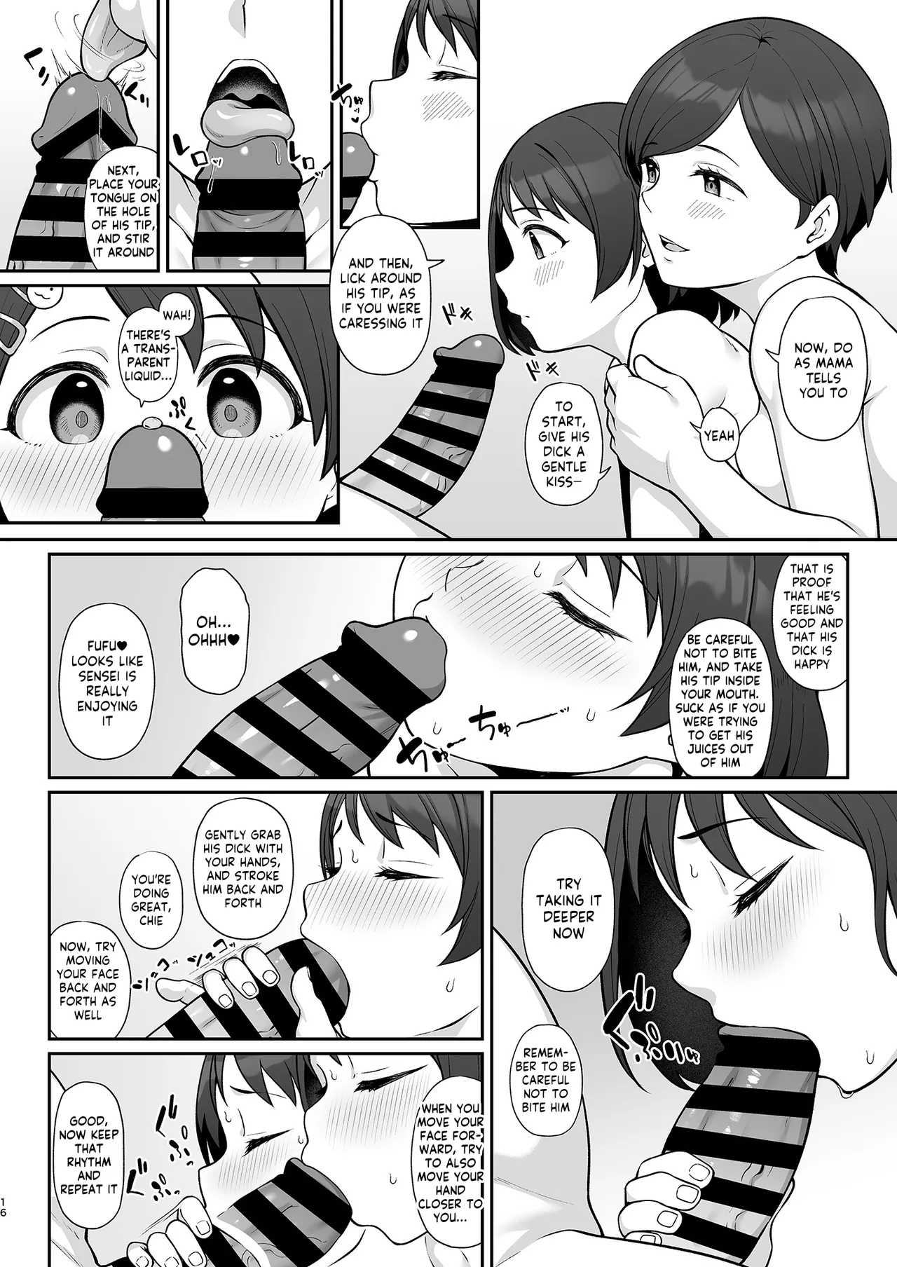 Sasaki-ke Saimin NTR Oyakodon - Page 15