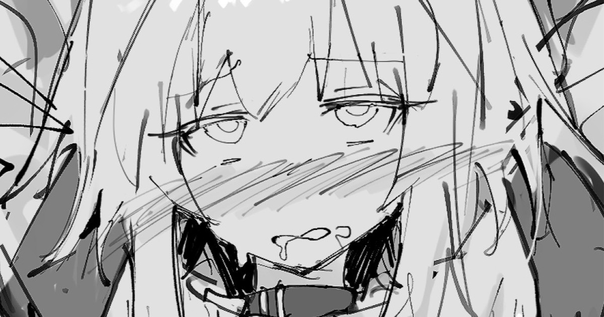 催眠アーミヤとケルシー - Page 9