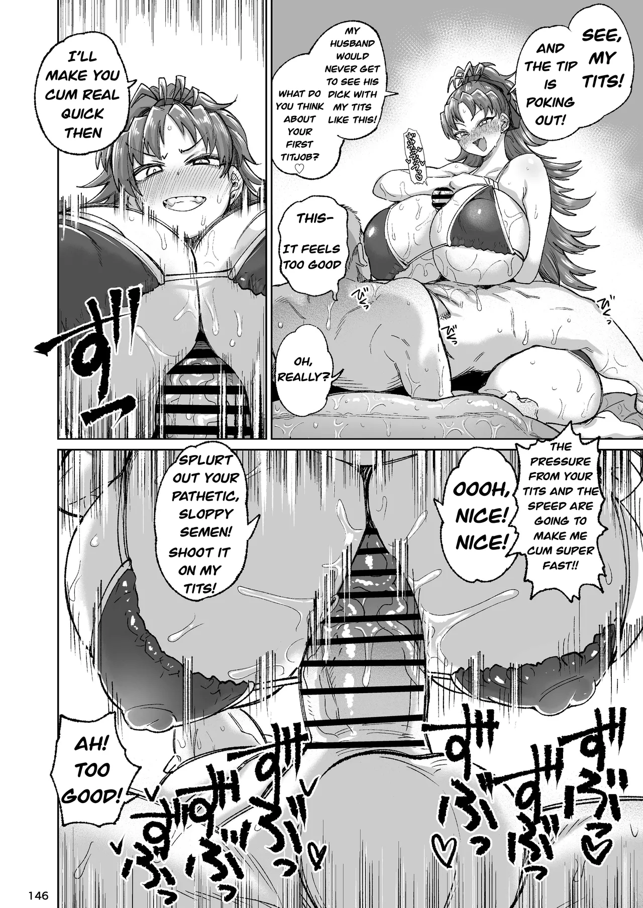 The Former Sakura-san Next Door page 14 featuring kyouko sakura puella magi madoka magica parody - sole female sole male hentai manga - read online free