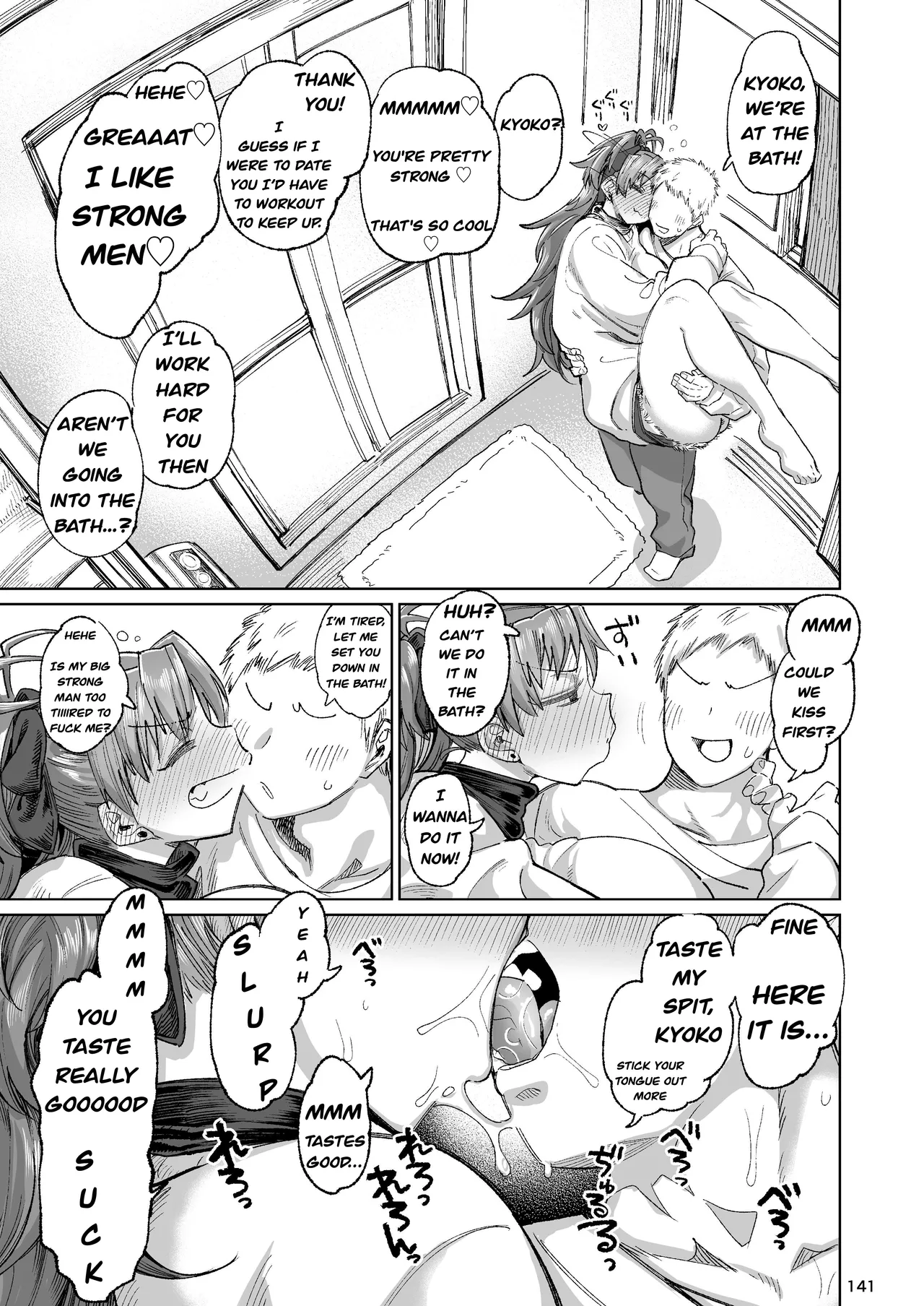 The Former Sakura-san Next Door page 9 featuring kyouko sakura puella magi madoka magica parody - sole female sole male hentai manga - read online free