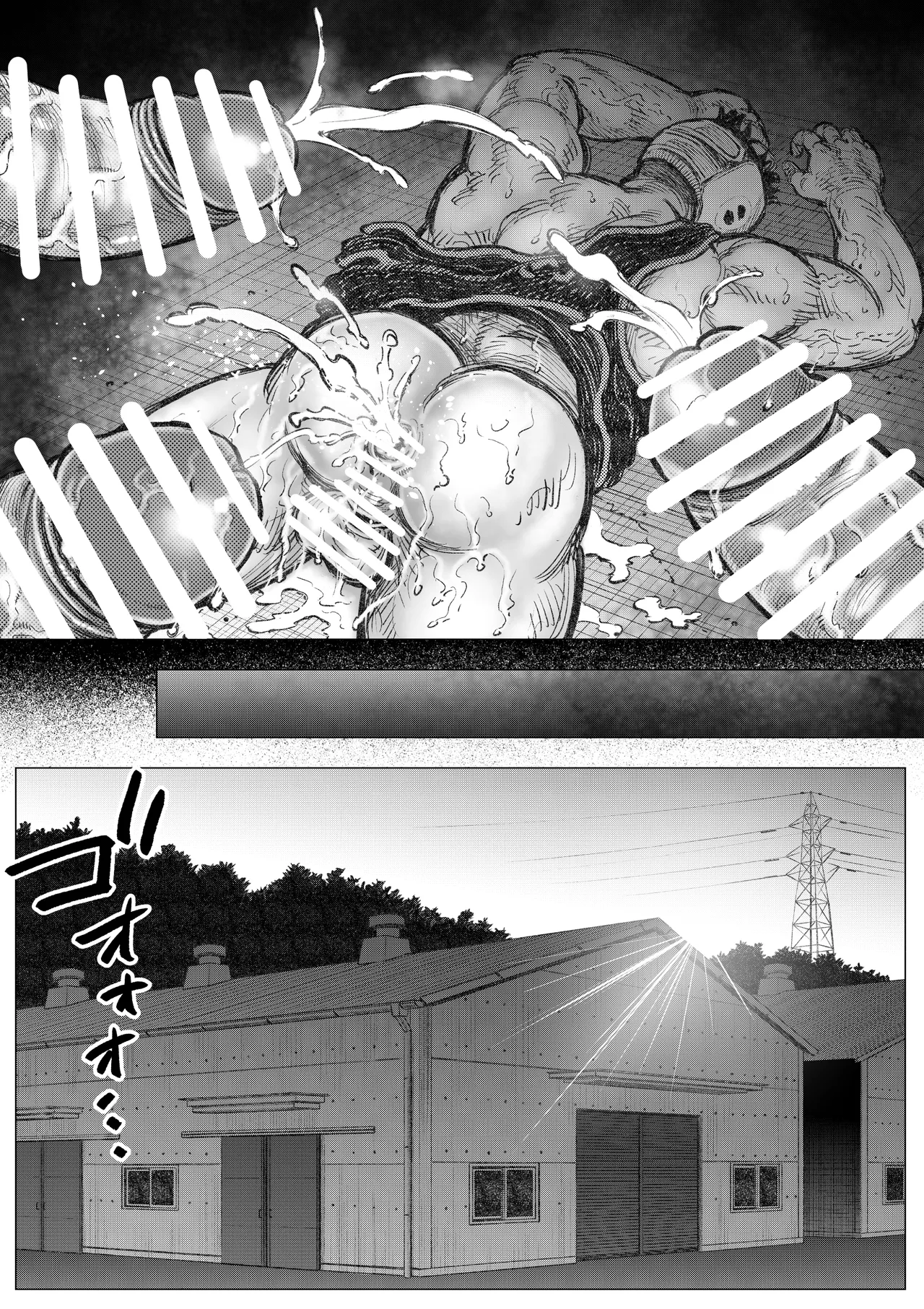 faffafakutorī 1 page 20 original parody - hairy muscle hentai manga - read online free