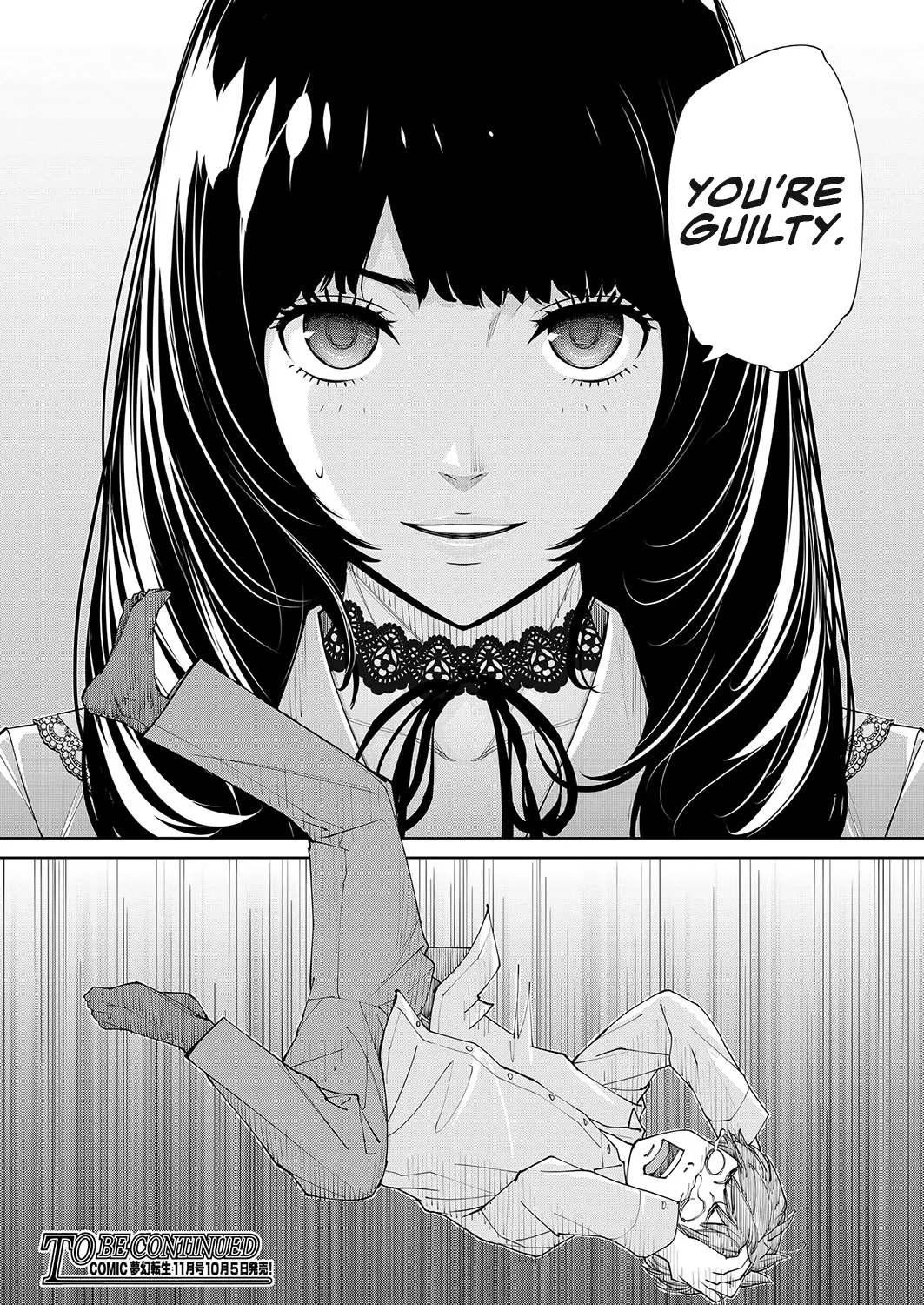Yuuzai desu. #2 | You're guilty. Ch. 2 page 46 - uncensored stockings hentai manga - read online free