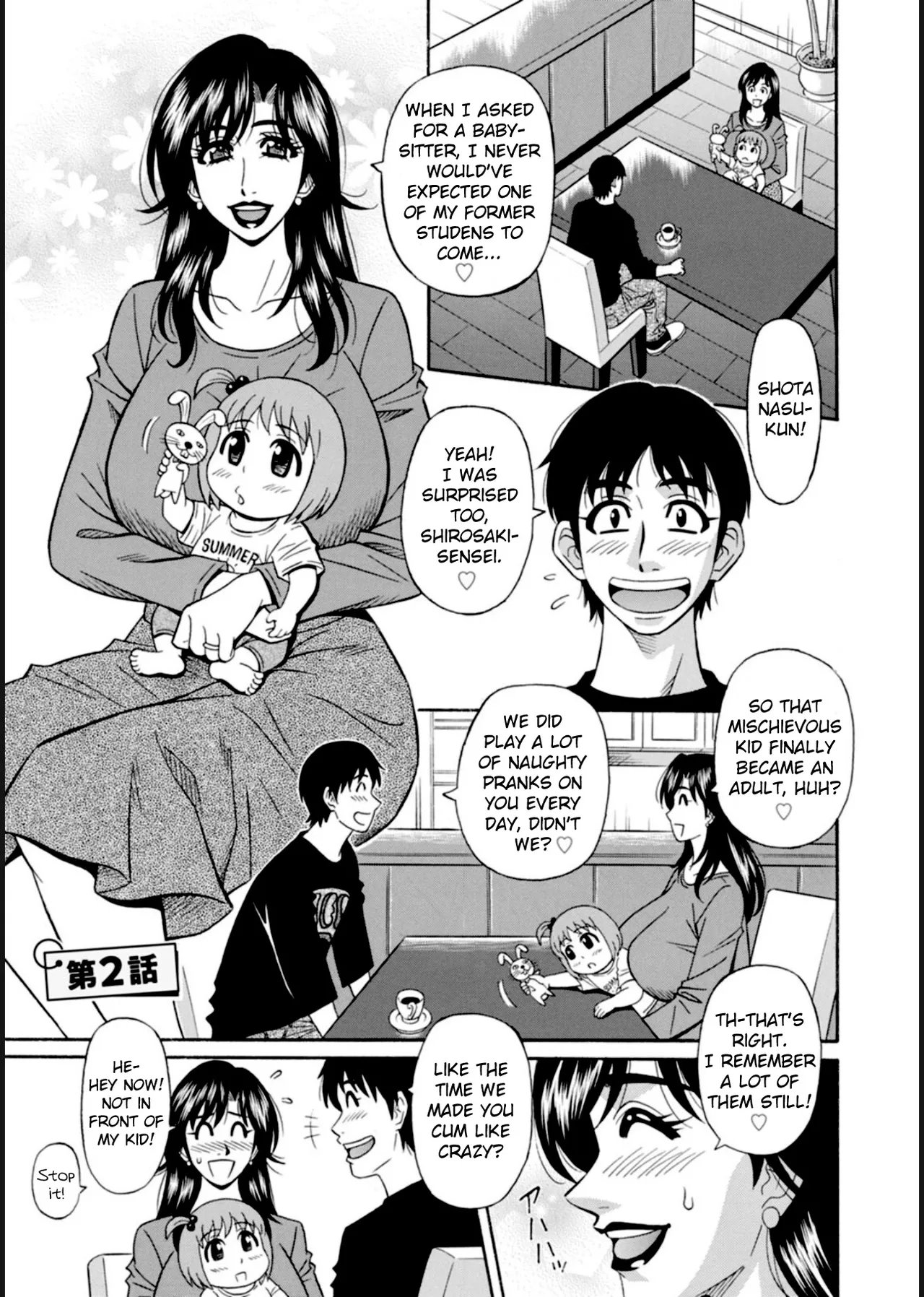 HELP! Saya Sensei Ch.1-2 page 24 - nakadashi swimsuit hentai manga - read online free