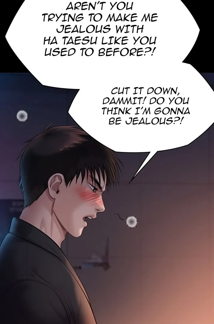Page 3 of [Active Volcano] Queen Bee - Chapter 221 - Dallee's Netorare Tease (9)
