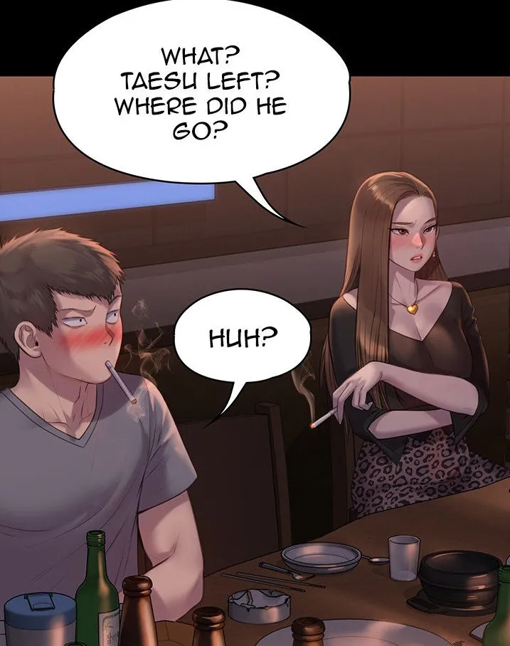 Page 5 of [Active Volcano] Queen Bee - Chapter 222 - Slut Teasing Dallee
