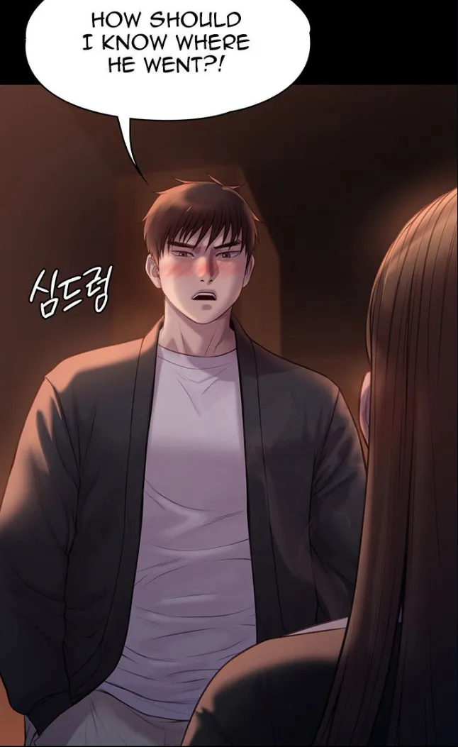 Page 7 of [Active Volcano] Queen Bee - Chapter 222 - Slut Teasing Dallee