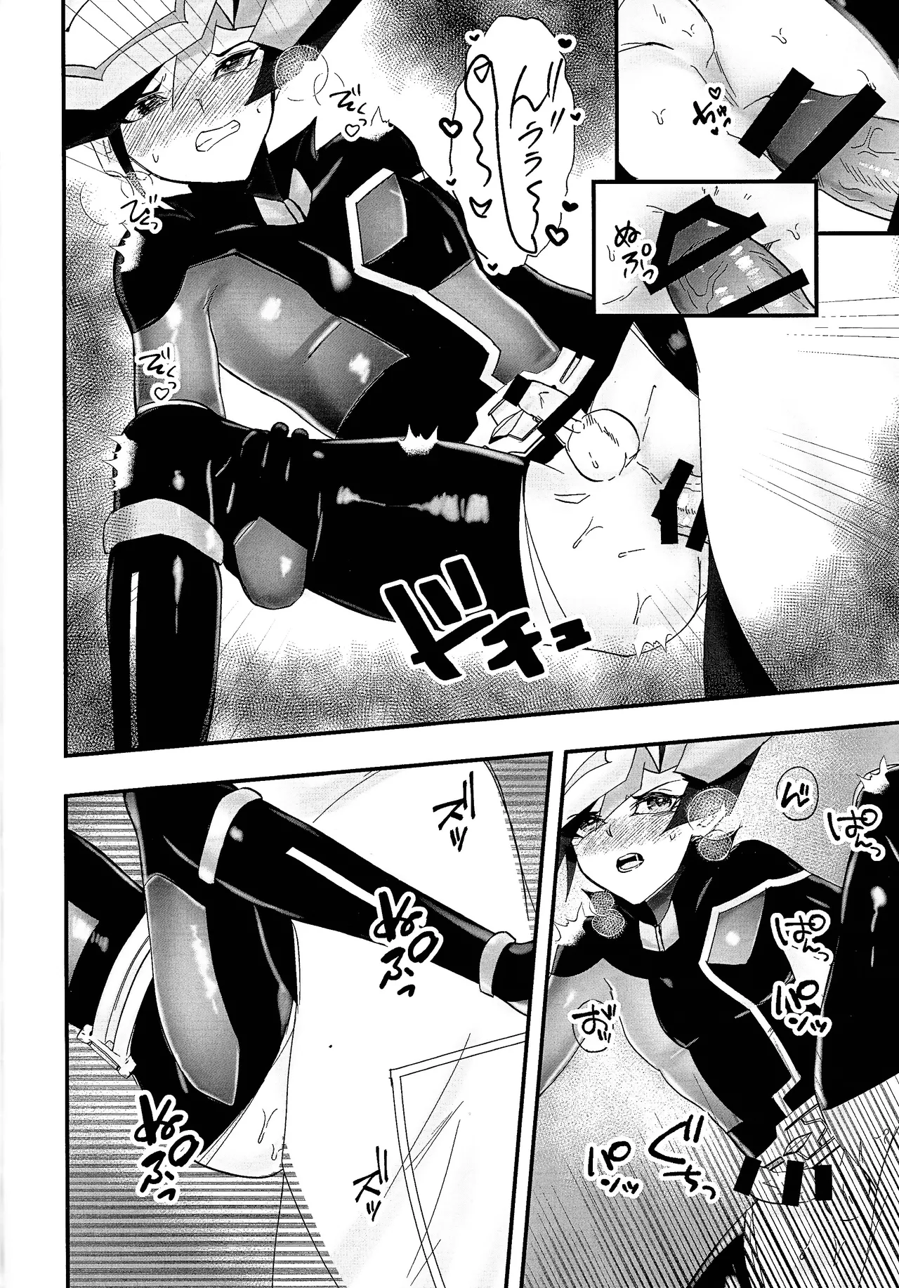 Sumanai Kusanagi-san 2 page 21 featuring yuusaku fujiki yu-gi-oh vrains parody - nakadashi anal hentai manga - read online free