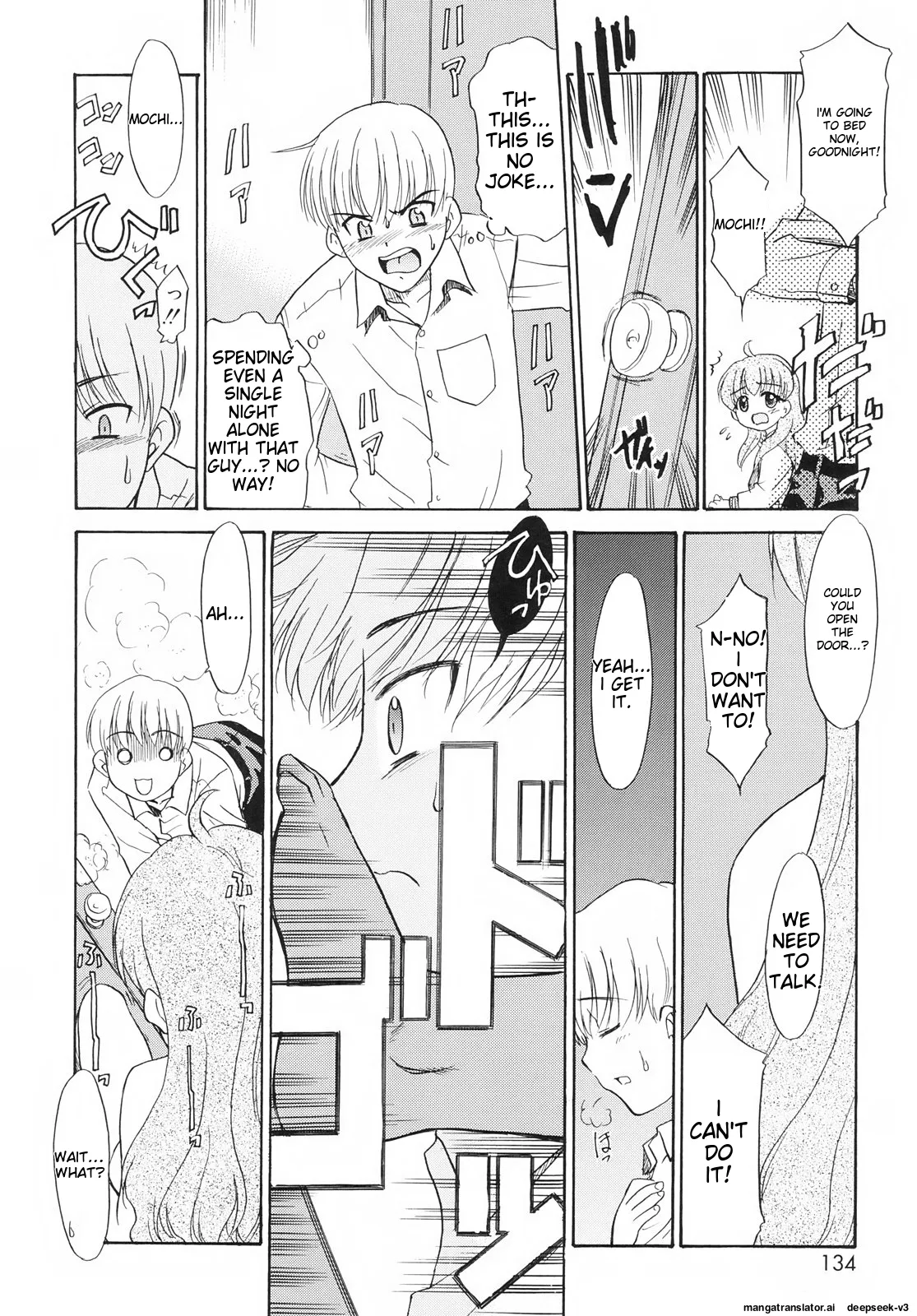 Page 136 of [Nekogen] Tsundere-san [English] [MTL]