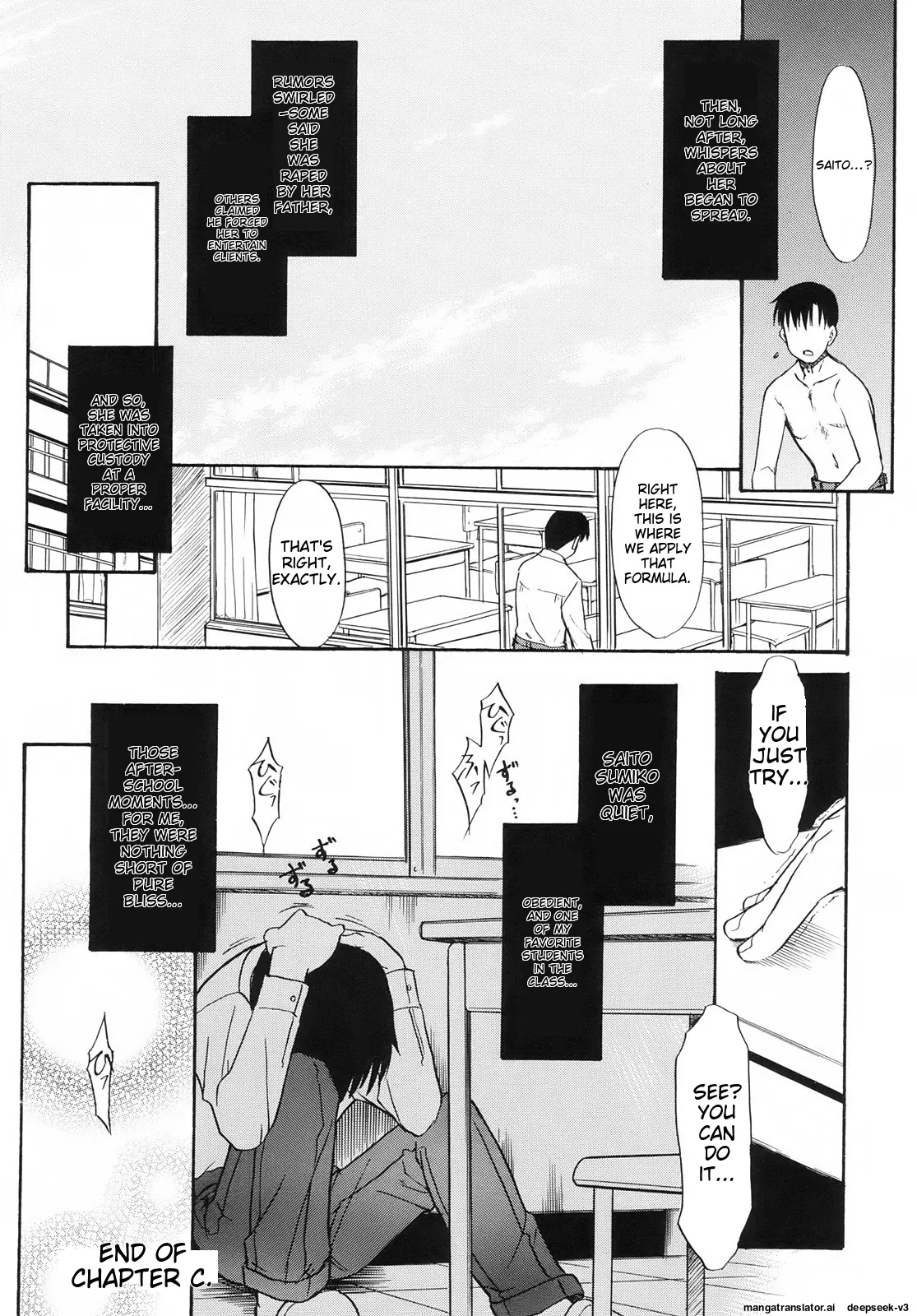 Tsundere-san - Page 186