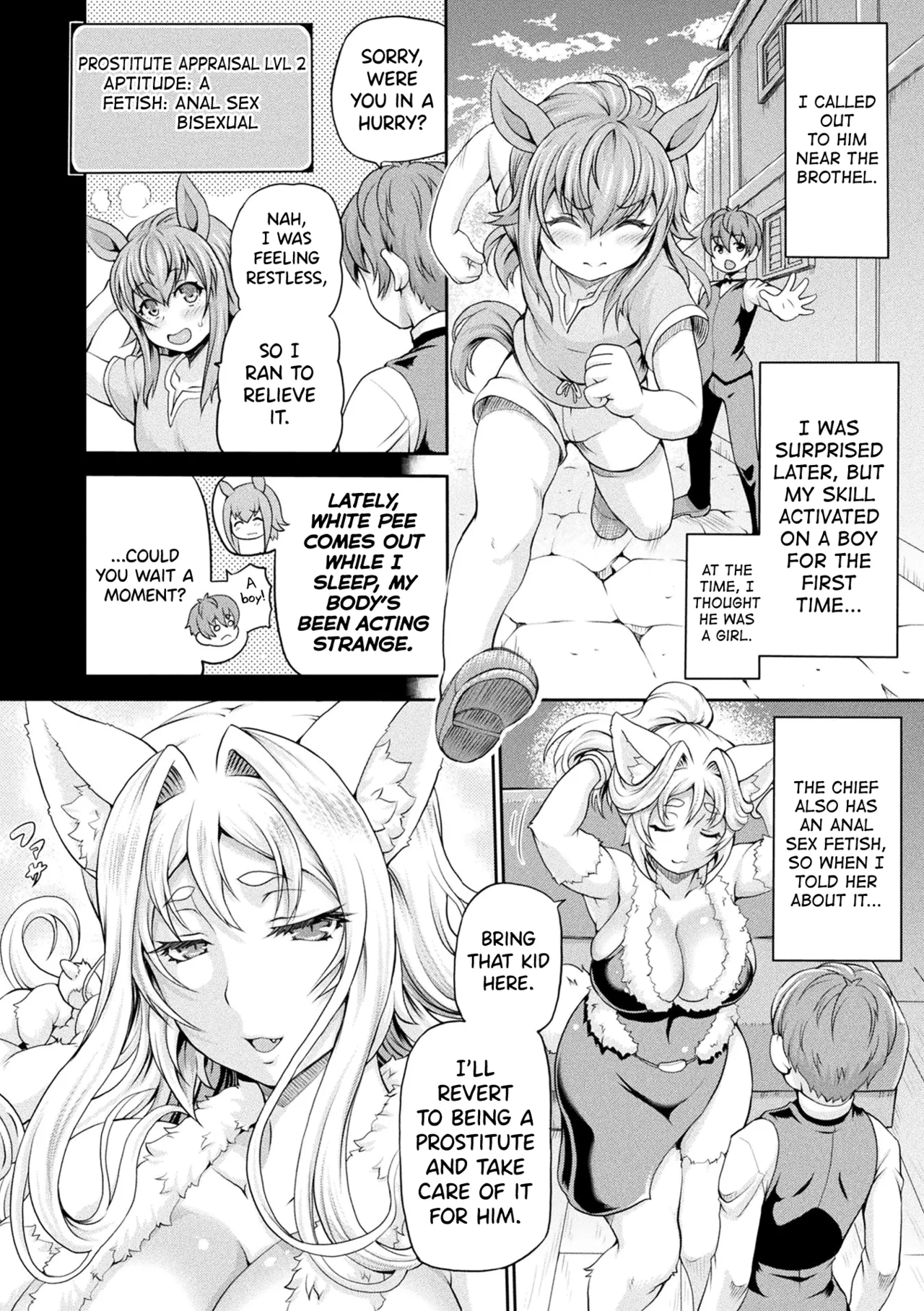 Isekai Shoukan 3 Ch.1-6 - Page 56