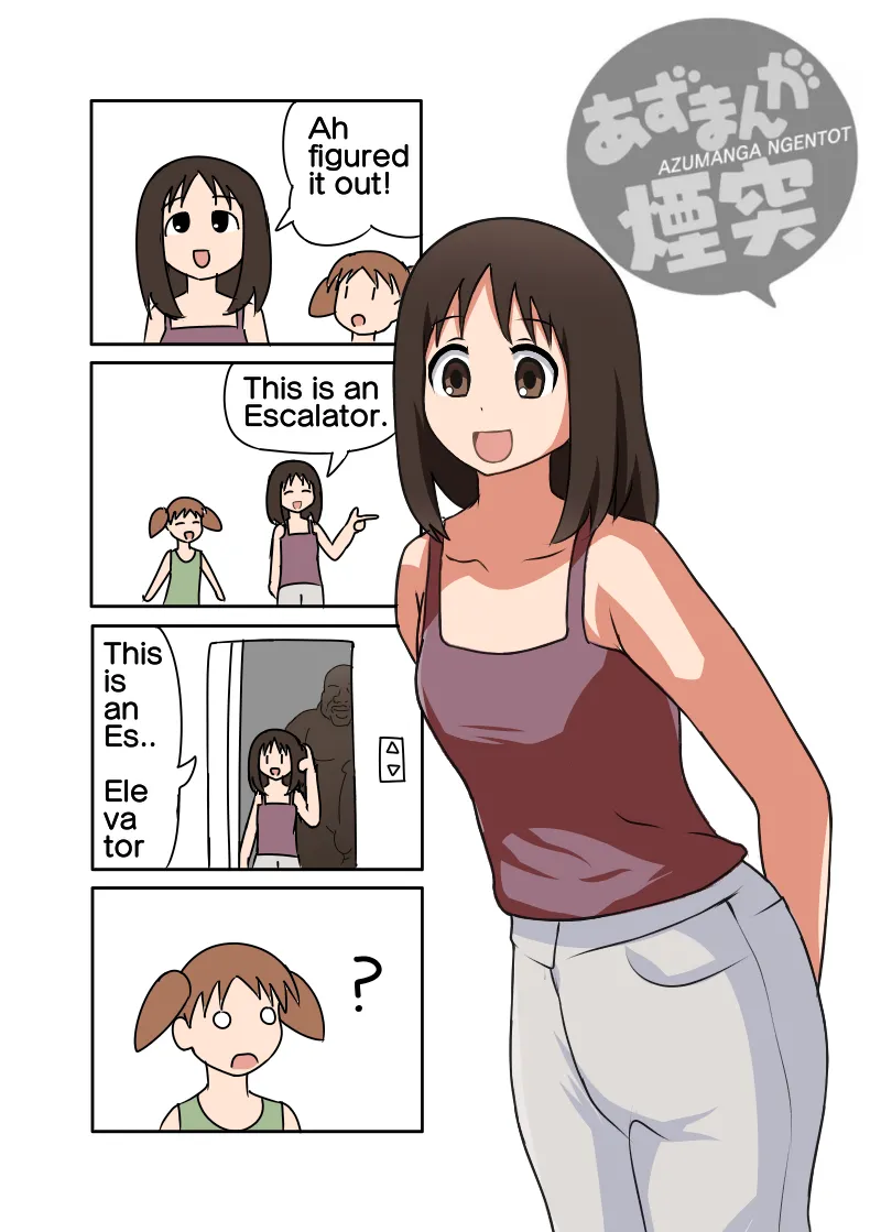 Azumanga Ngentot P Diddy Special - Page 38