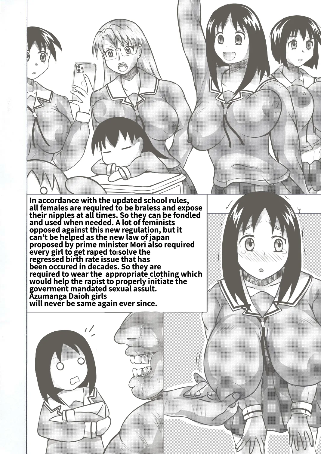 Azumanga Ngentot P Diddy Special page 71 featuring osaka azumanga daioh parody - big penis bikini hentai manga - read online free