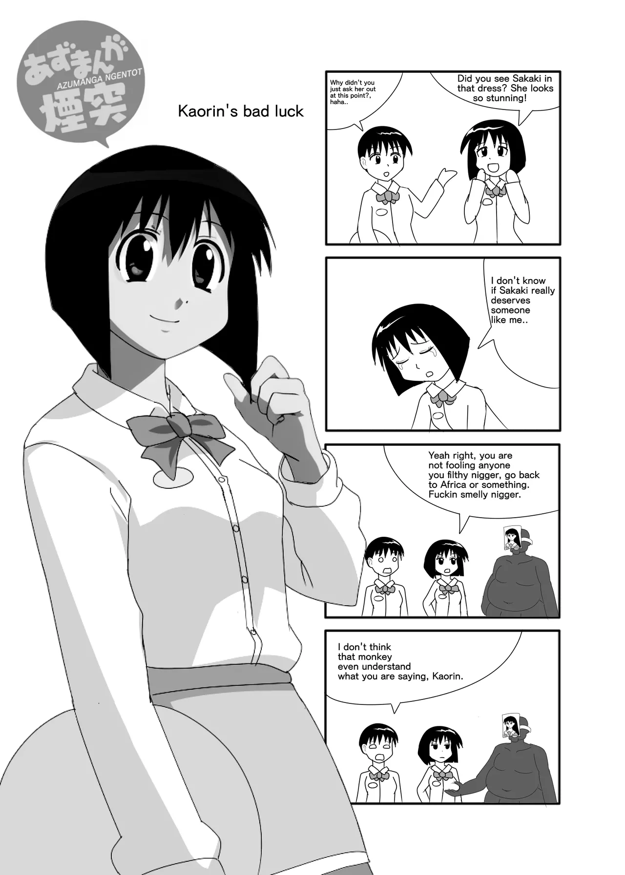 Azumanga Ngentot P Diddy Special page 93 featuring osaka azumanga daioh parody - big penis bikini hentai manga - read online free