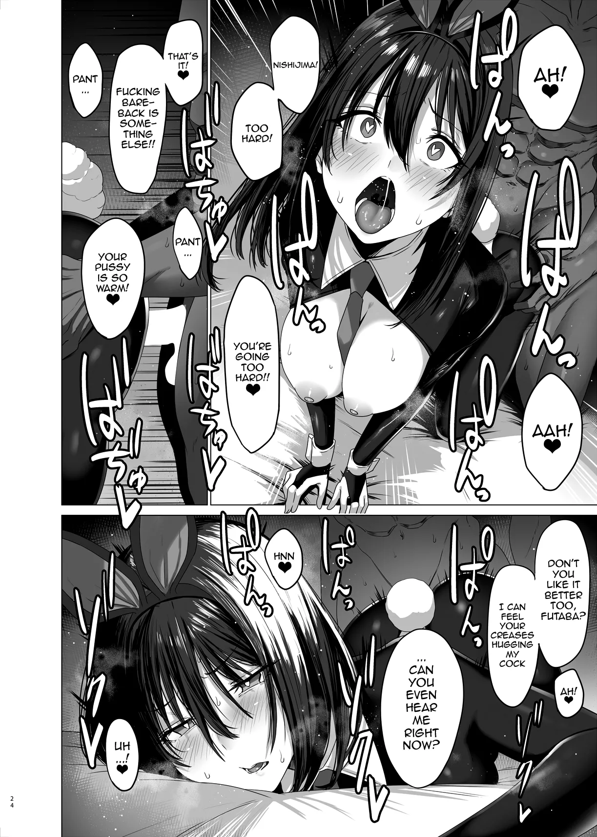 Zoku Yogoreta Shirosa o Nanto Yobu? | What Do You Call A Sullied White Continued page 24 original parody - big breasts piercing hentai manga - read online free