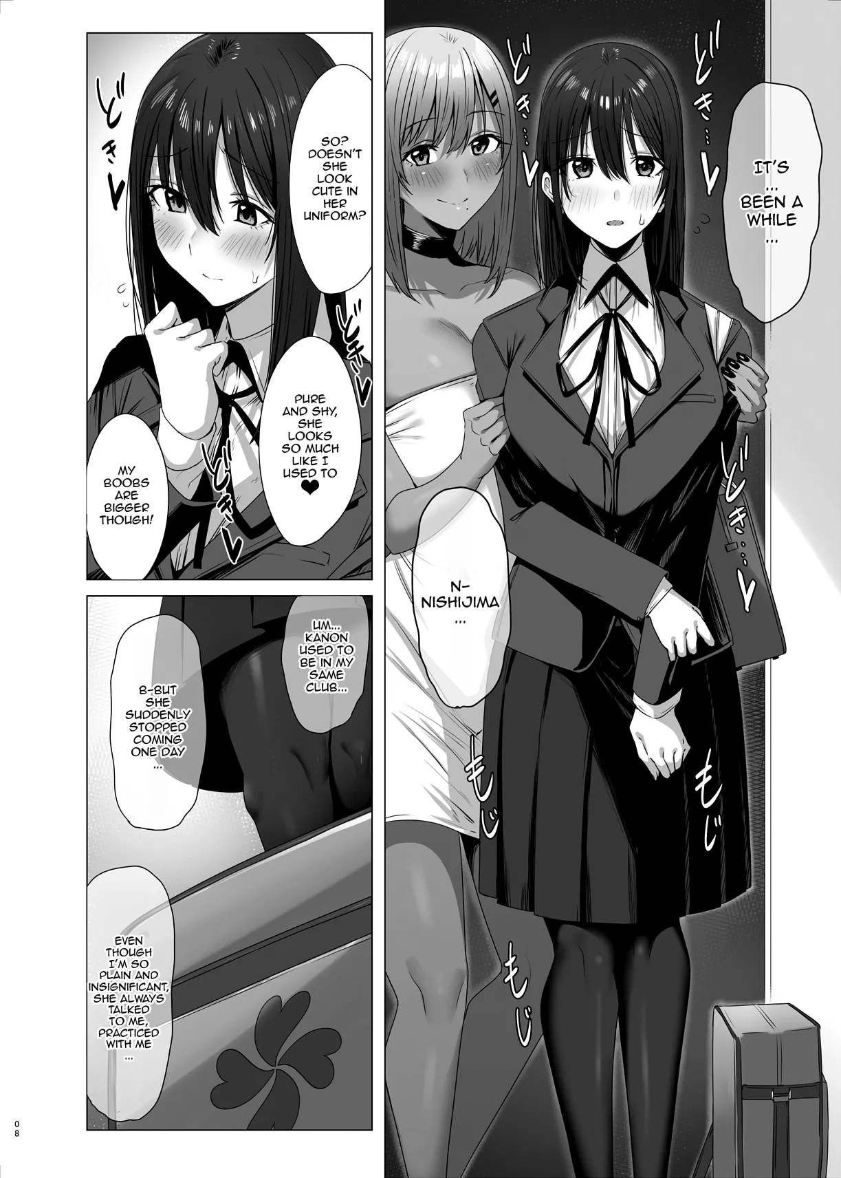 Zoku Yogoreta Shirosa o Nanto Yobu? | What Do You Call A Sullied White Continued - Page 8