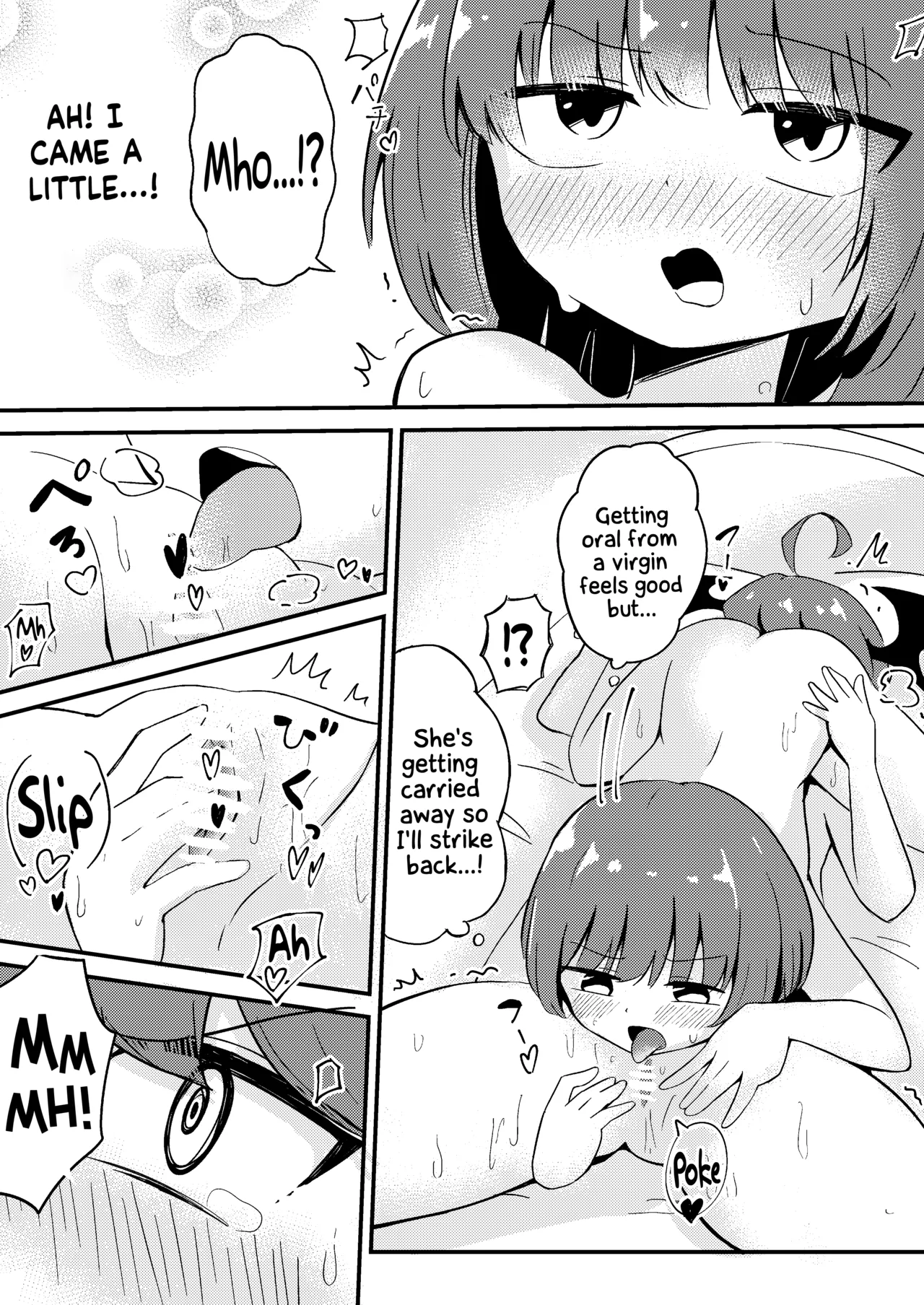 Page 20 of [Senten] Ubu na Succubus Wakarase Yuri Ecchi | Teaching the Inexperienced Succubus a Lesson with Yuri Sex [English] [Hikari no Kaze]