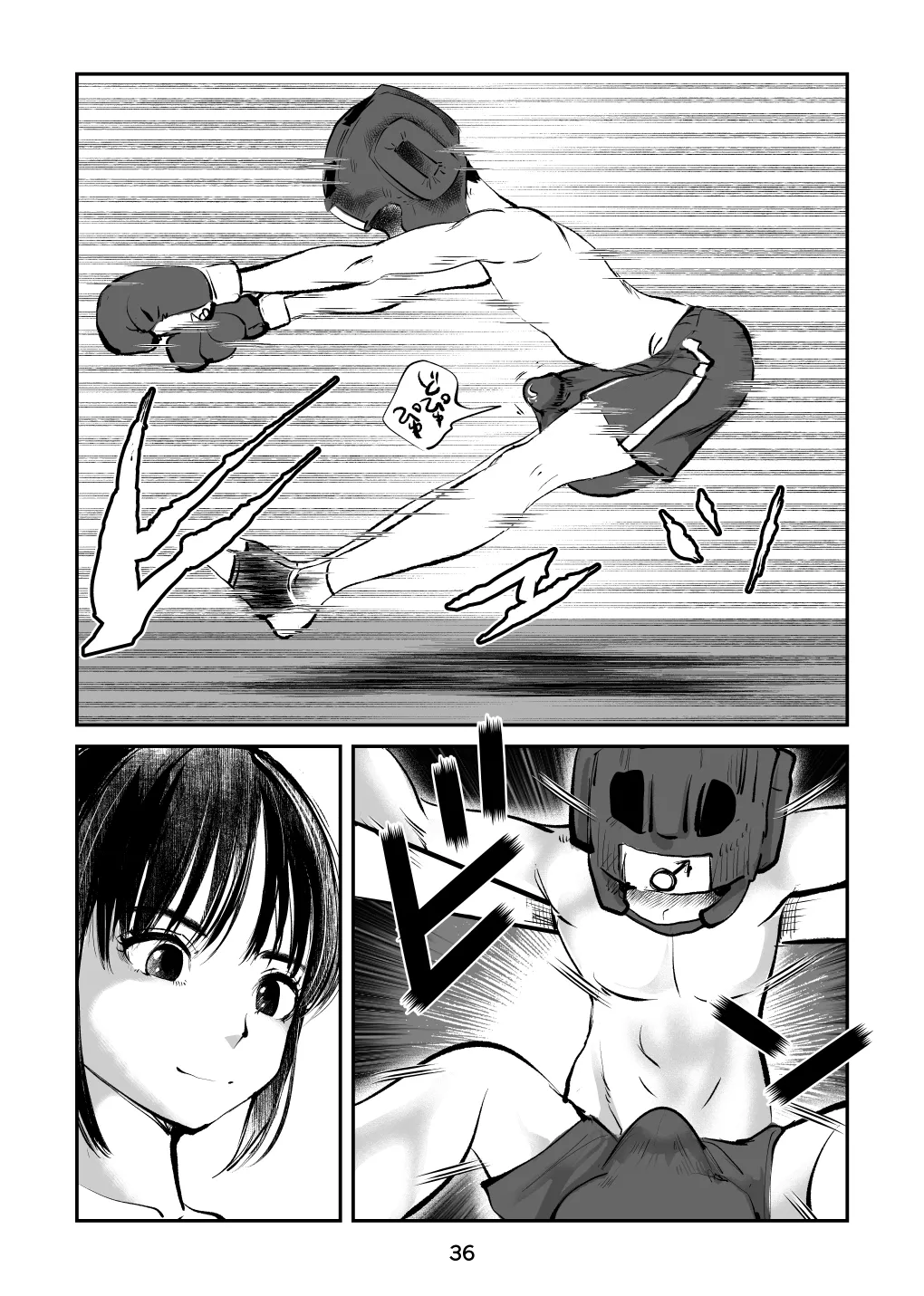 負けたら去勢!ミックスファイト～前編～ page 36 original parody - femdom cbt hentai manga - read online free