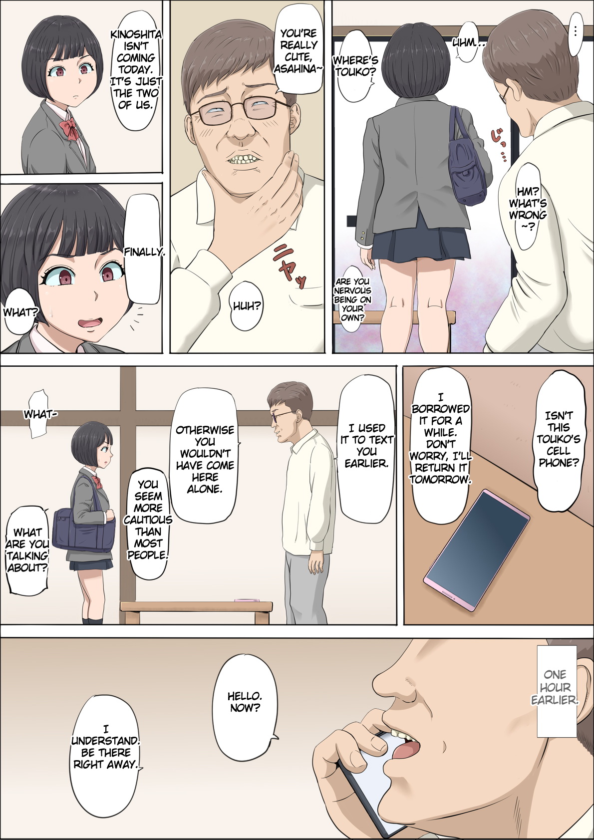 [Cotton House] Mahiru to Numata ~Wana ni Hamerareta Kanojo~ | Mahiru and Numata ~The Girl Who Fell into a Trap~ [English] page 29 original parody - sole male nakadashi hentai manga - read online free