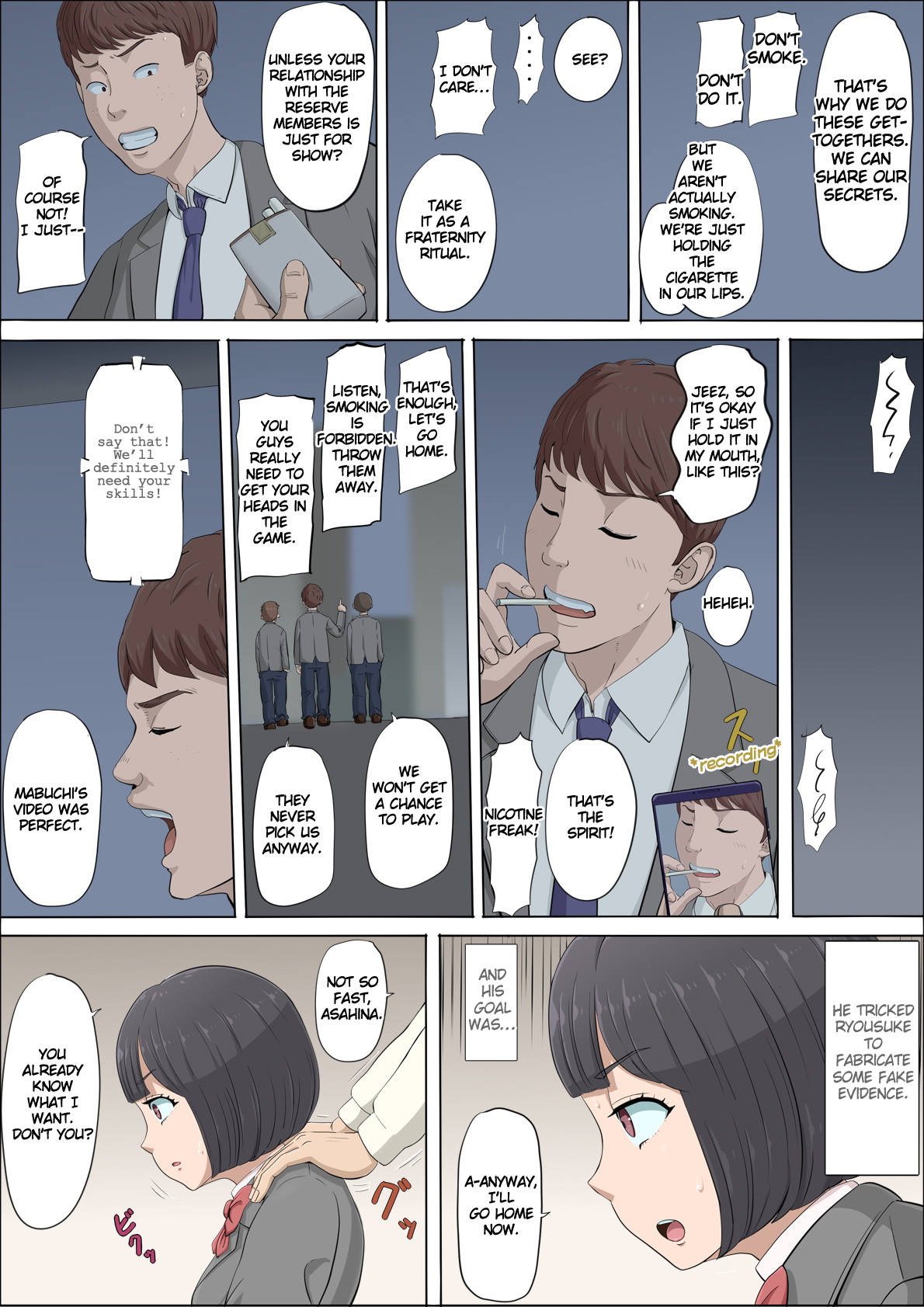 [Cotton House] Mahiru to Numata ~Wana ni Hamerareta Kanojo~ | Mahiru and Numata ~The Girl Who Fell into a Trap~ [English] page 34 original parody - sole male nakadashi hentai manga - read online free