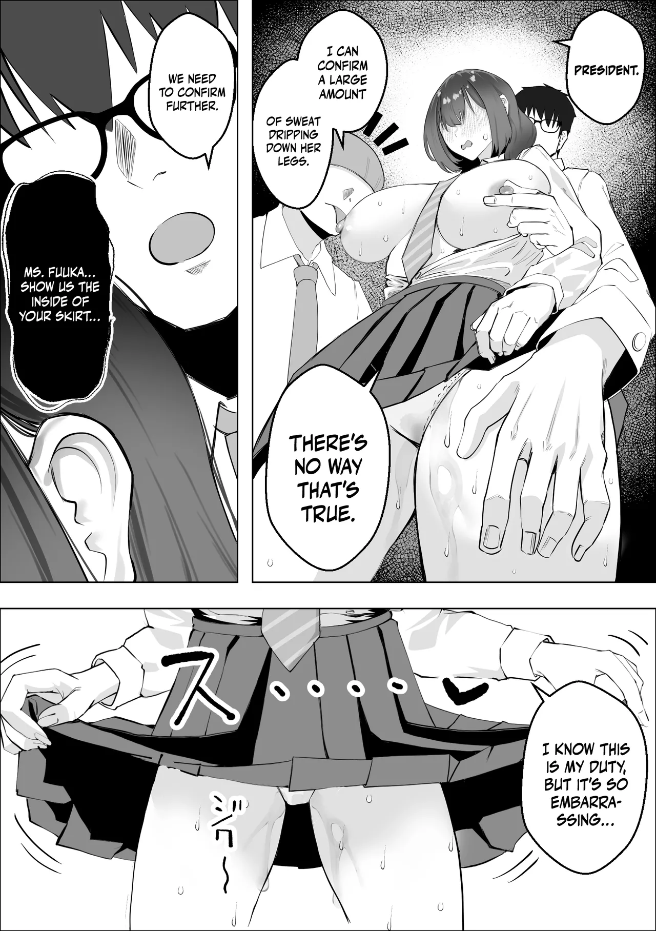 [Makuragi Zabuton] Saiminyaku -Shojo no Fuuki Iin o Yaritai Houdai | Hypnosis Drug -Doing As You Please With The Virgin Disciplinary Committee Member- [English] {Doujins.com} - Page 10