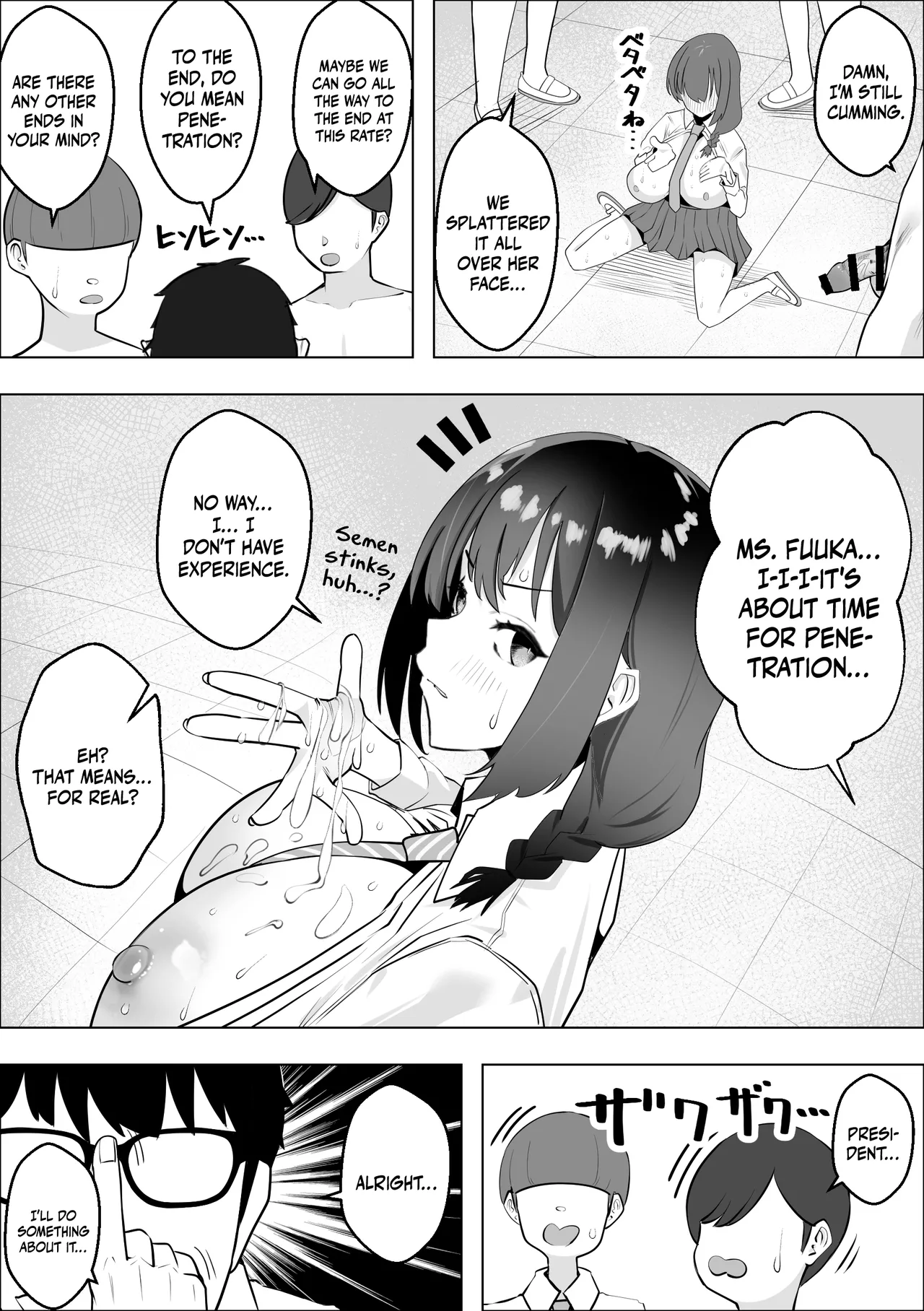 [Makuragi Zabuton] Saiminyaku -Shojo no Fuuki Iin o Yaritai Houdai | Hypnosis Drug -Doing As You Please With The Virgin Disciplinary Committee Member- [English] {Doujins.com} page 19 original parody - big breasts mmf threesome hentai manga - read online free