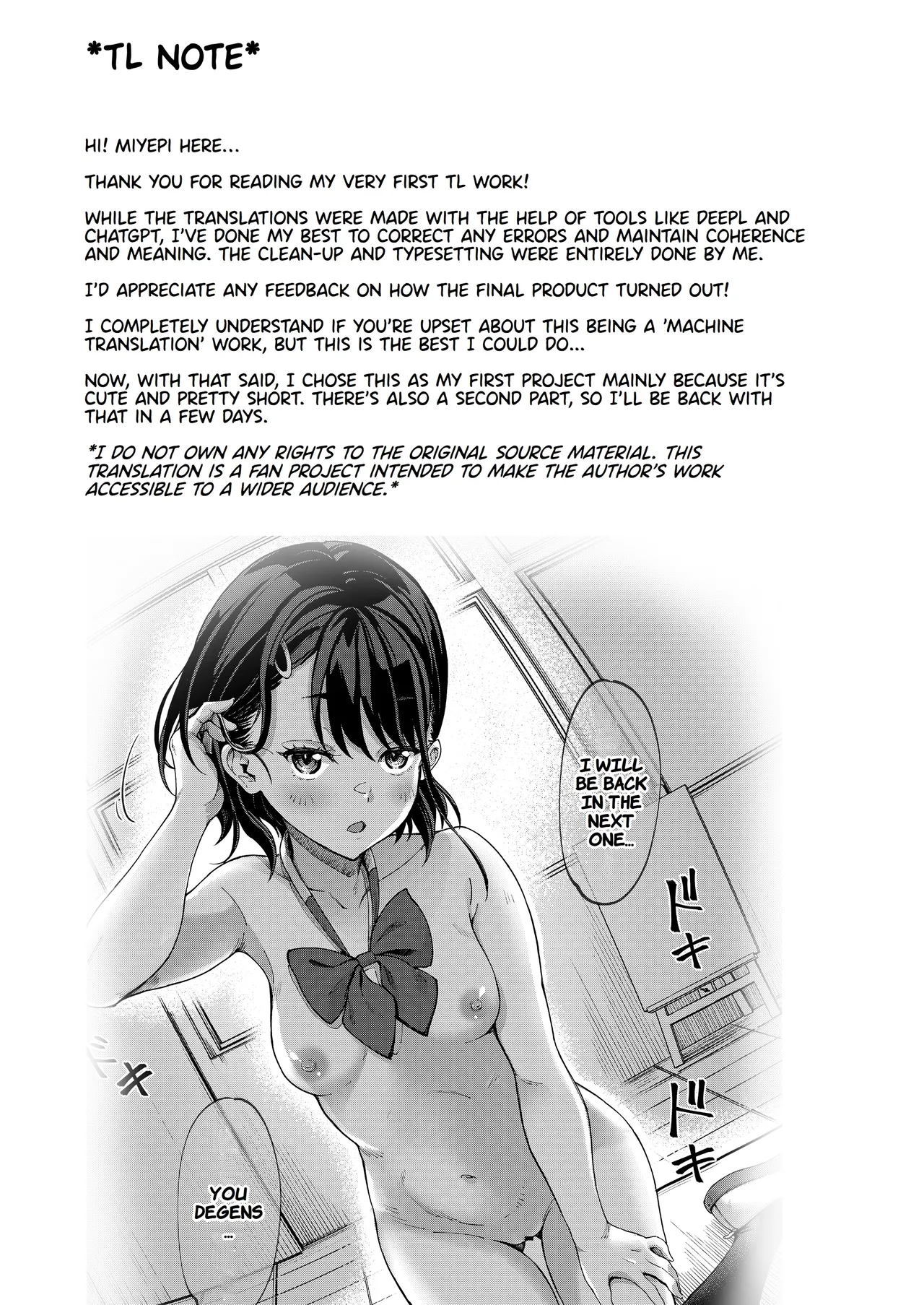 [Room Guarder (Tokinobutt)] Bijutsu Model-bu no Komagawa-san | The Art Model Club's Komagawa-san [English] [Digital] - Page 17