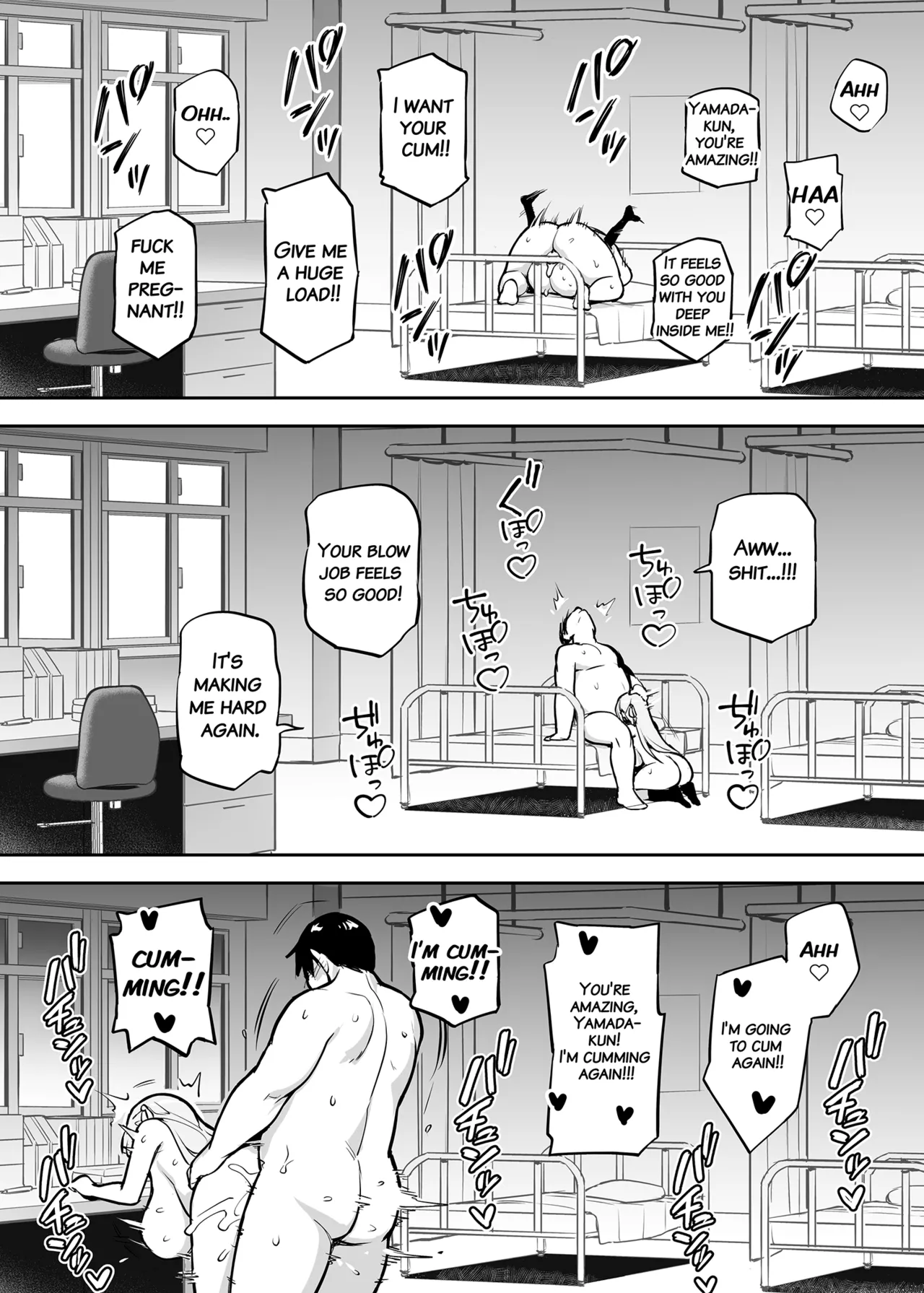 Akogare no Seitokaichou ga Kyonyuu Sugiru Ken 2 11-12 page 26 original parody - sole female nakadashi hentai manga - read online free