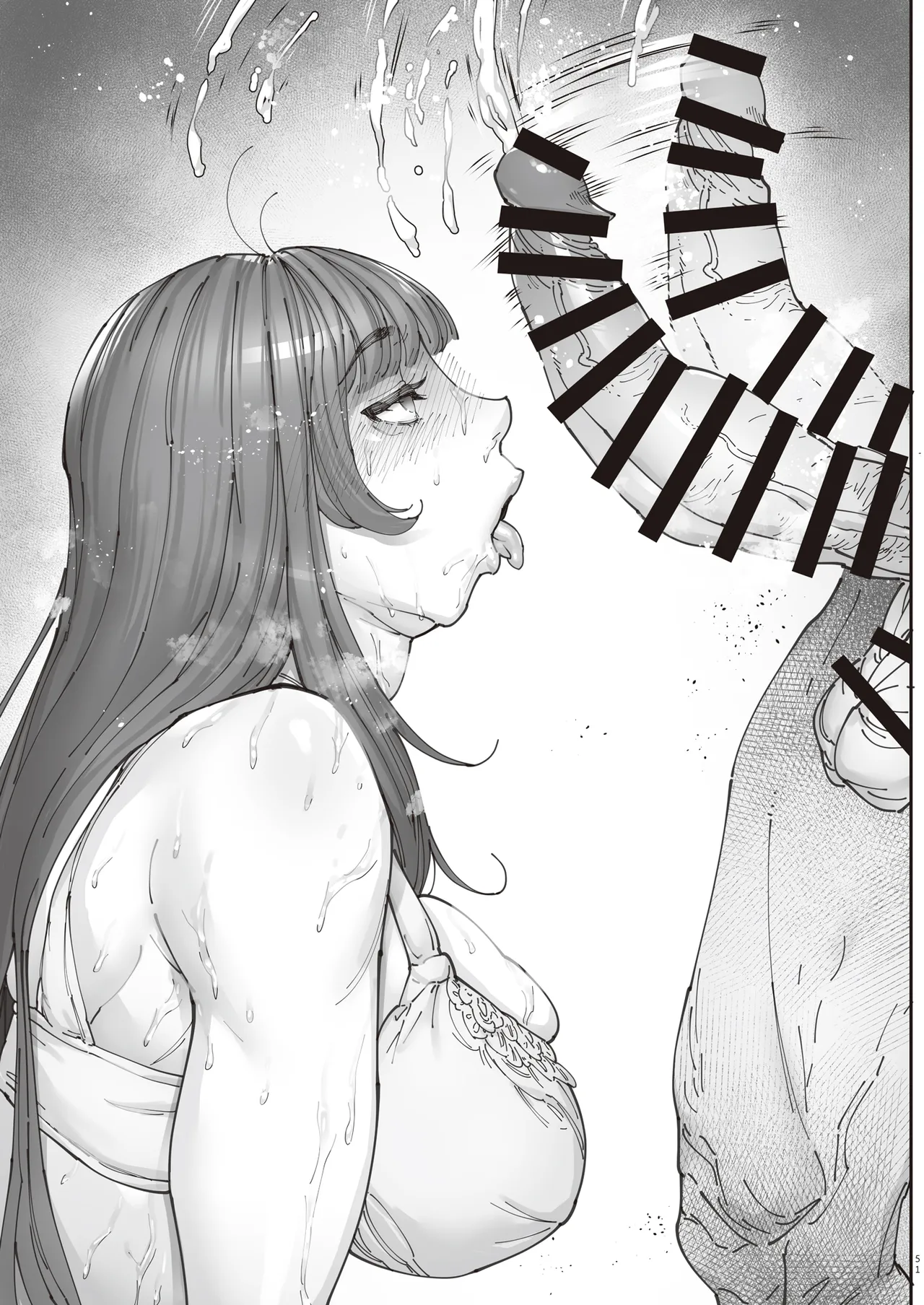 Zoku - Kaigo Beit de Roujin no Gouin na Yokkyuu to Okane no Mae ni Chitai o Sarasu JK page 106 original parody - big penis big areolae hentai manga - read online free