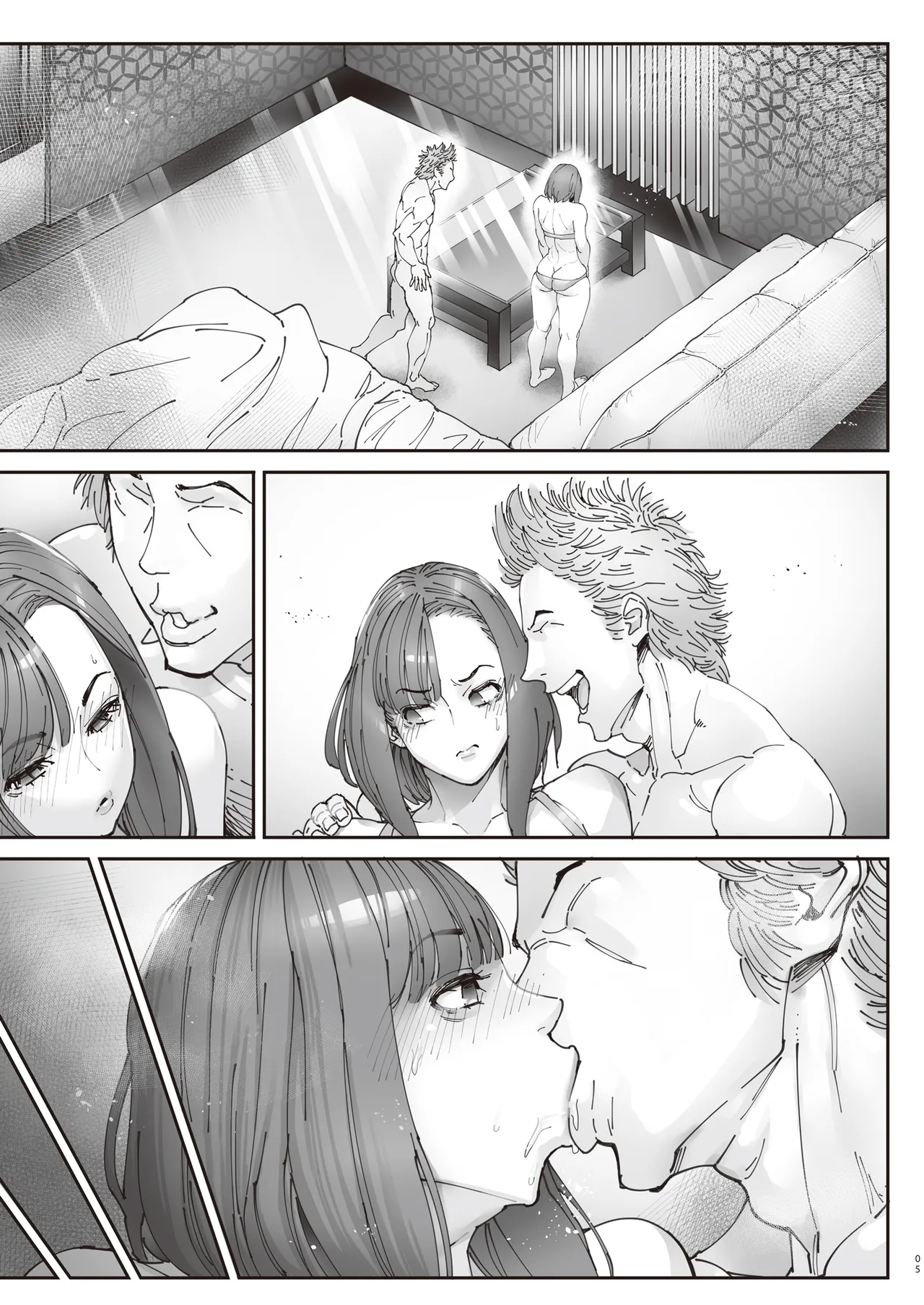 Zoku - Kaigo Beit de Roujin no Gouin na Yokkyuu to Okane no Mae ni Chitai o Sarasu JK page 60 original parody - big penis big areolae hentai manga - read online free