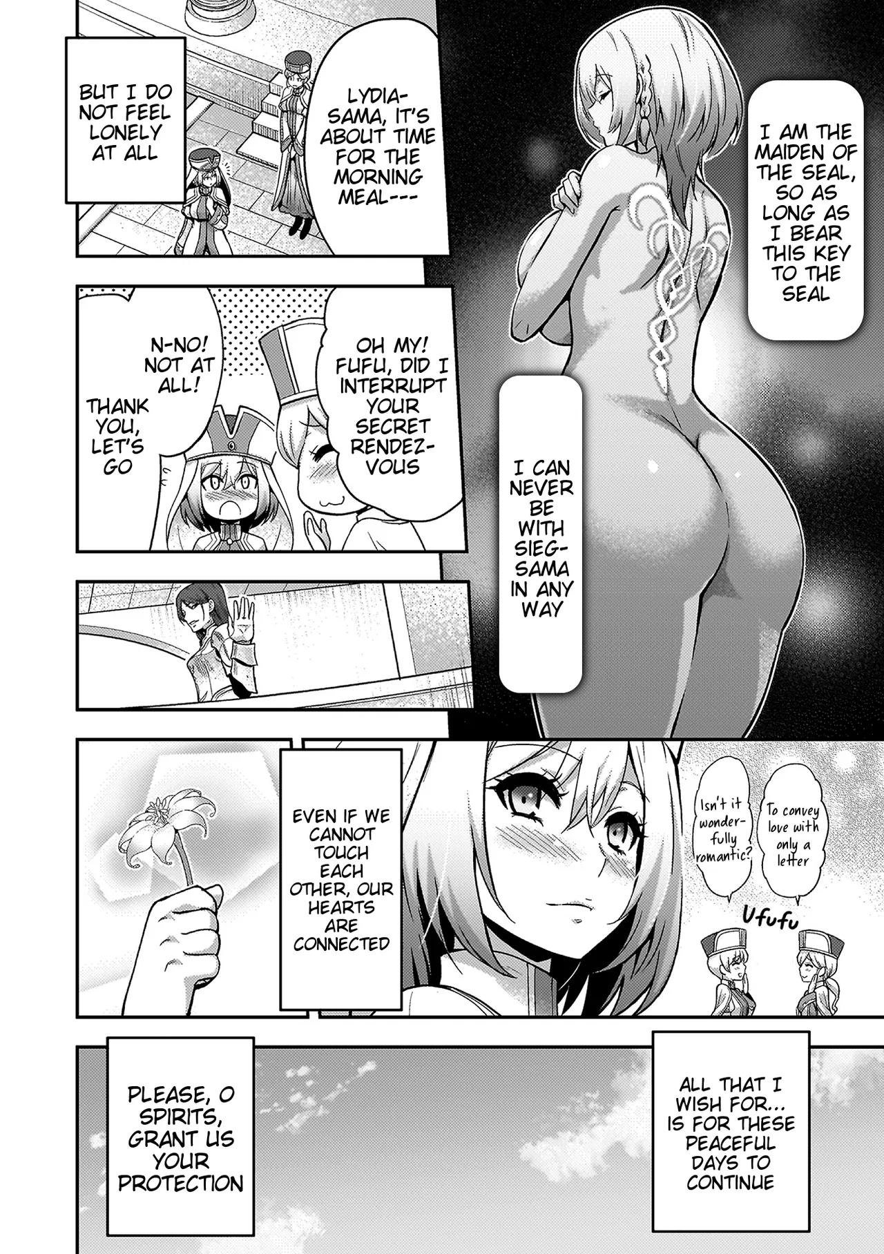 Page 4 of [Yamada Gogogo] ERONA 2 Orc no Inmon ni Modaeshi Miko no Nare no Hate Chapter 1 [English] [Tigoris Translates]