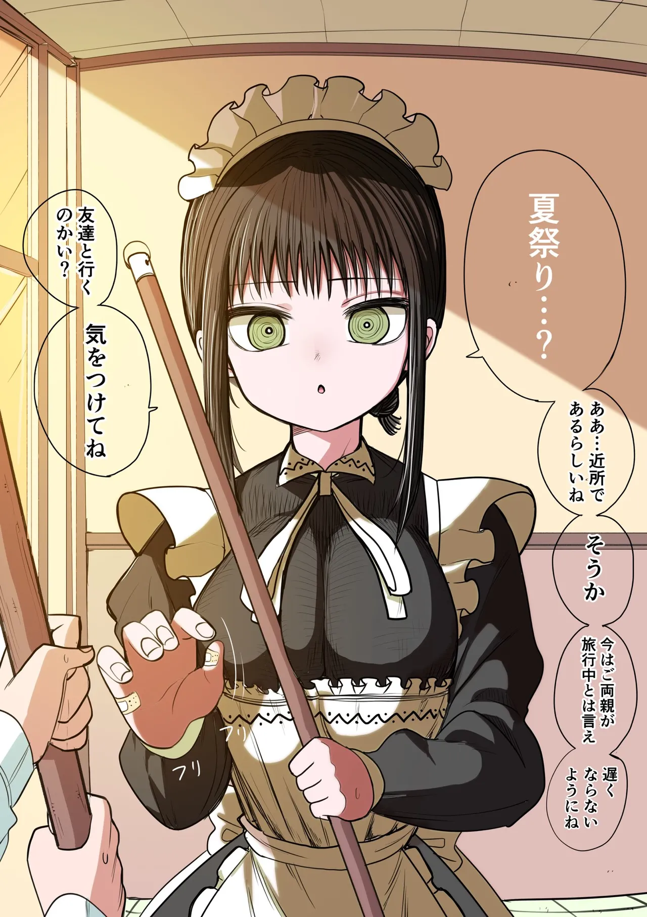 Doukyuusei Maid page 28 original parody - maid big breasts hentai manga - read online free