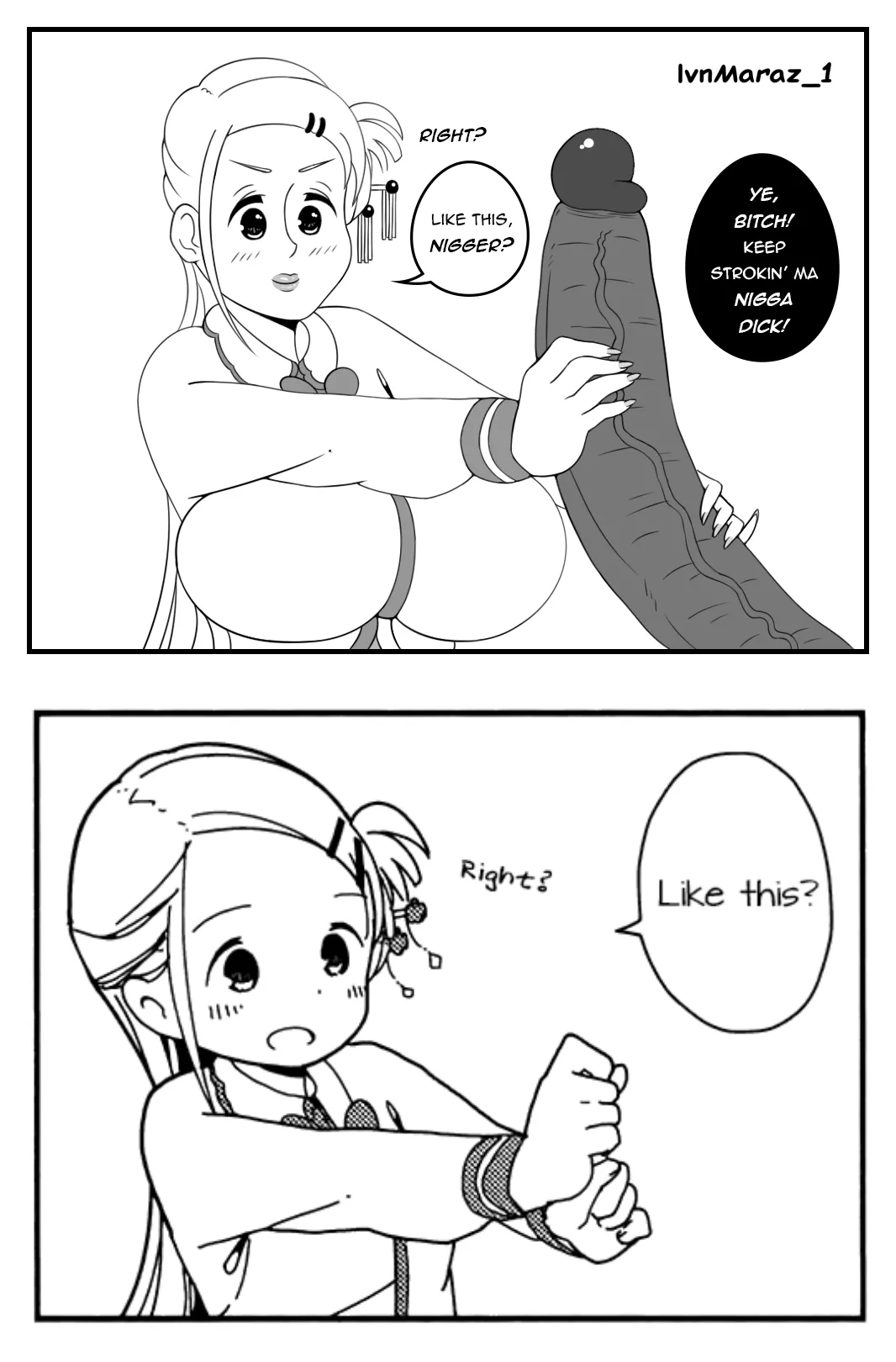 Hitori Bocchi no Maru Maru Seikatsu nіgger fucker edition page 48 featuring aru honshou hitori bocchi no marumaru seikatsu parody - big breasts netorare hentai manga - read online free