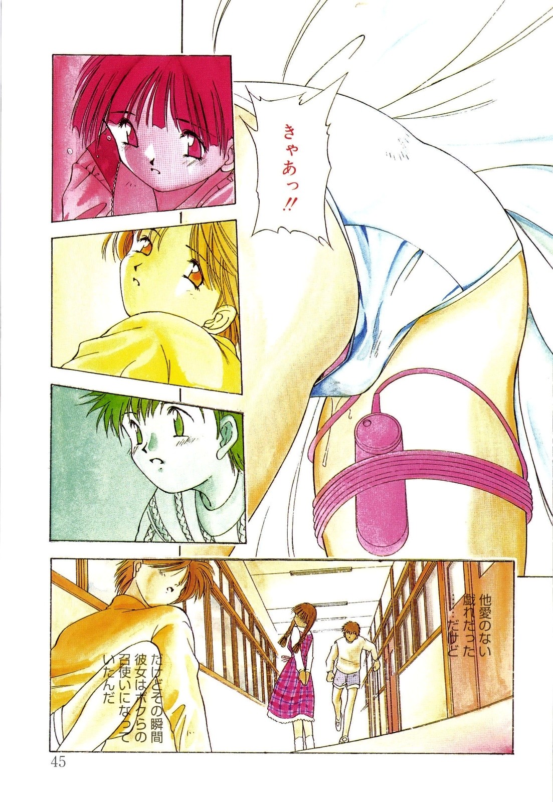 afternoon potaufen page 48 - tankoubon hentai manga - read online free