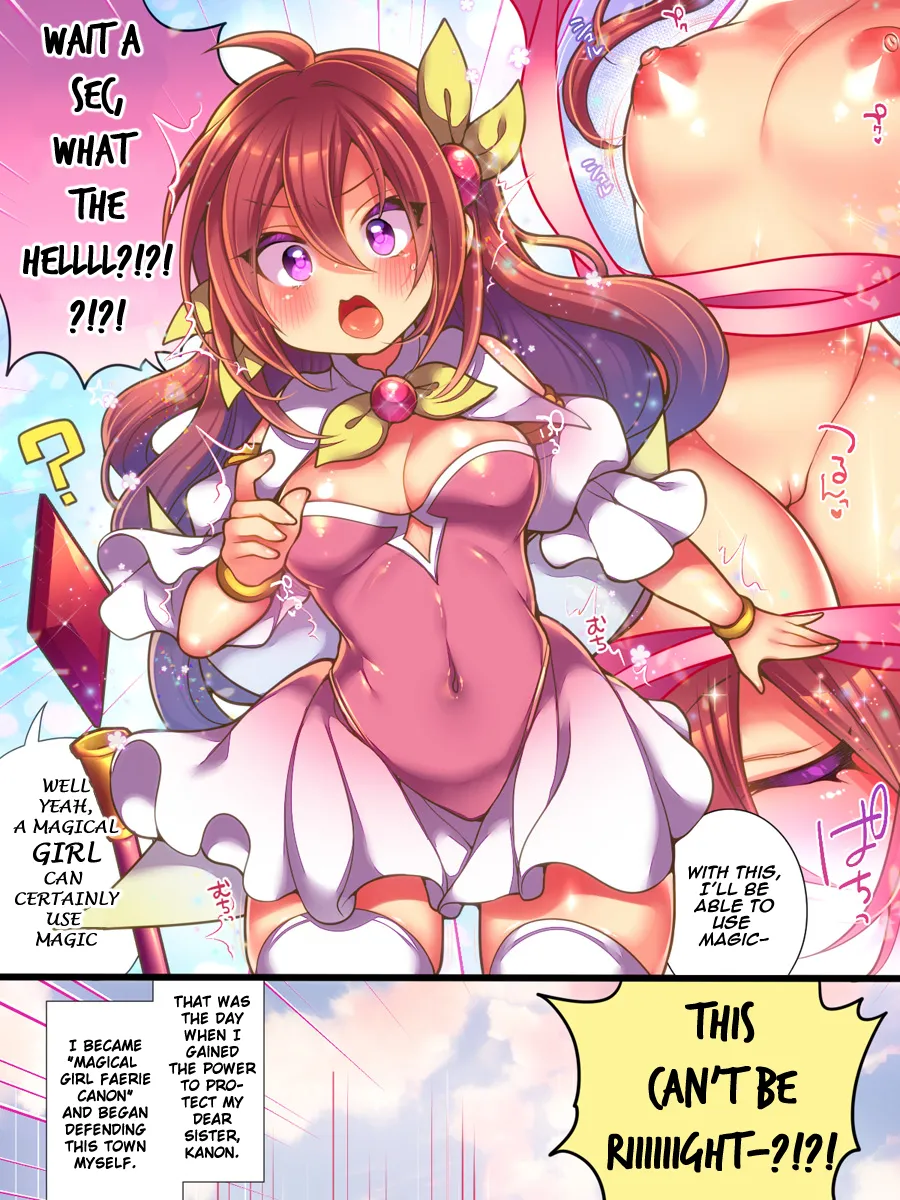 Page 3 of [Amuai Okashi Seisakusho (Reitou Mikan)] Seigi no TS Mahou Shoujo wa Seigi ni Nasu Sube naku Makechaimashita... | The righteous TS magical girl was defeated by the sexual technique without being able to do anything [English]