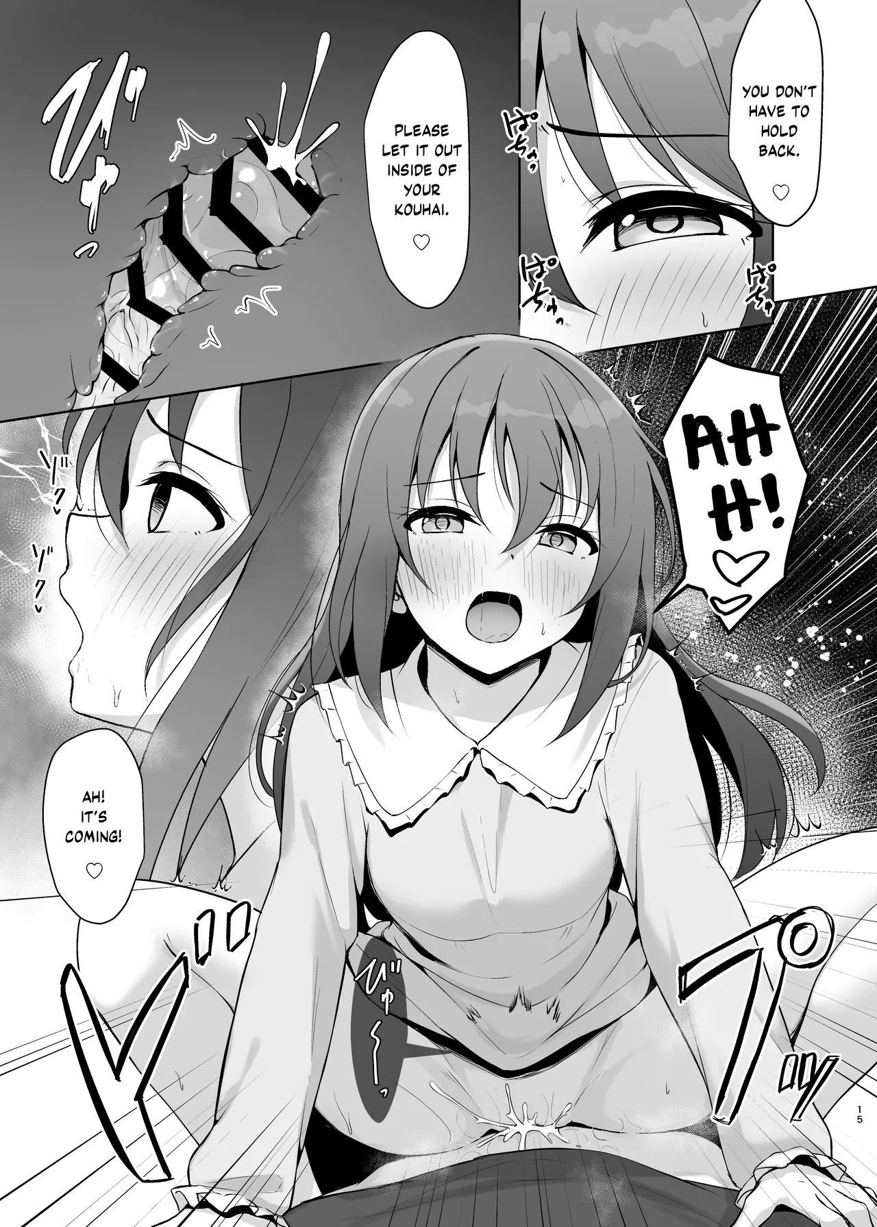 Watashi no Osananajimi Senpai ga Kioku Soushitsu ni! Kieta Tokimeki o Torimodose!! page 14 featuring shizuku osaka love live nijigasaki high school idol club parody - group nakadashi hentai manga - read online free