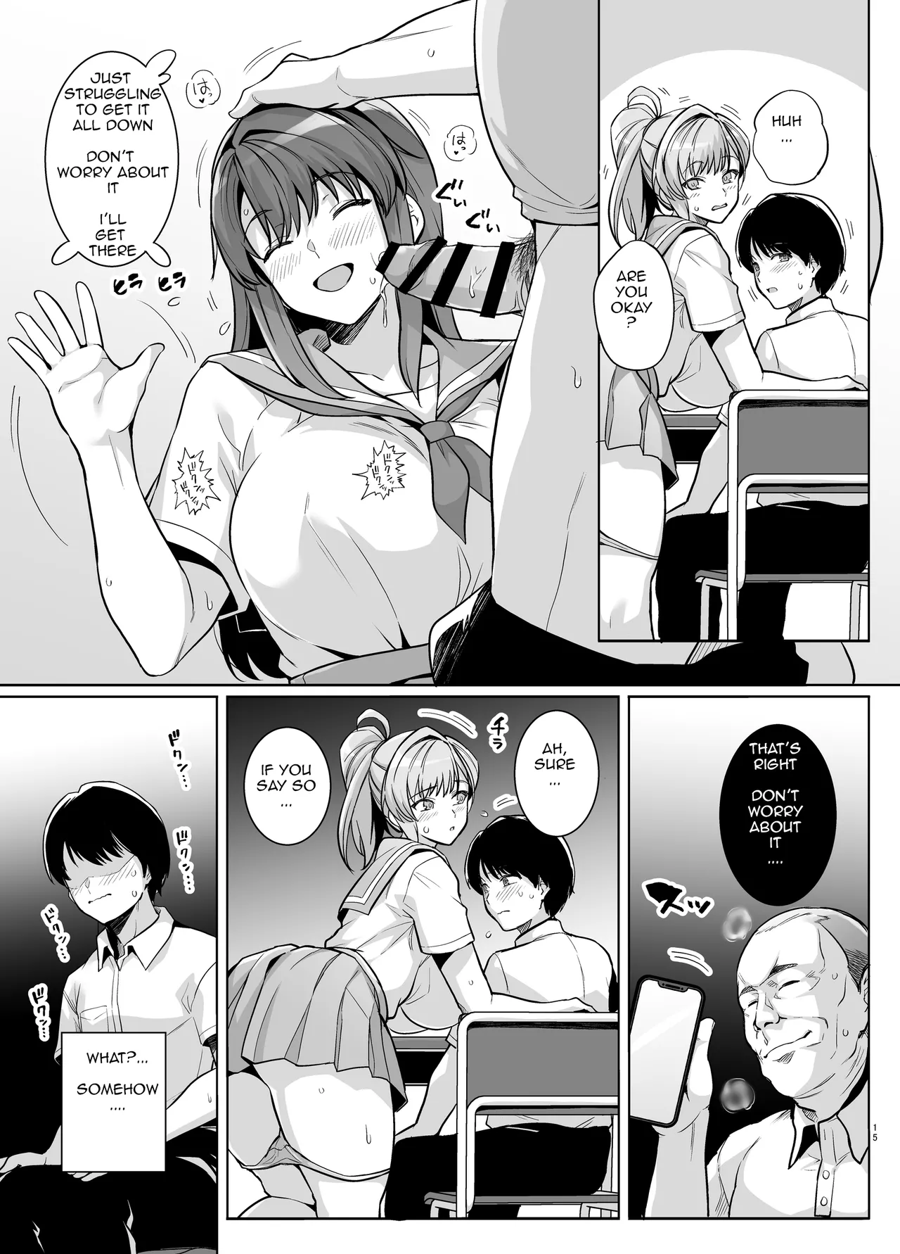 AOHARU TORARE page 14 original parody - sole male nakadashi hentai manga - read online free