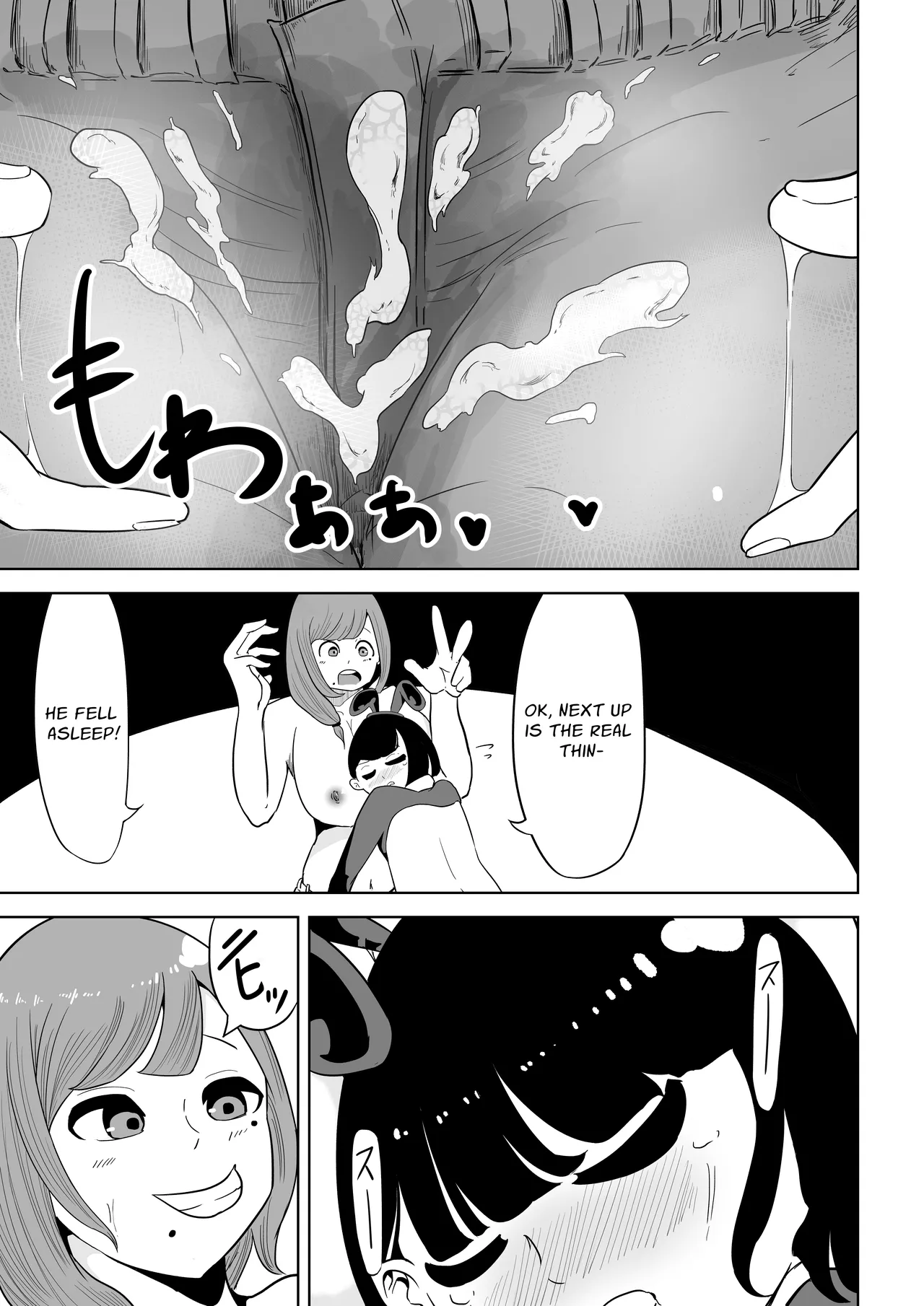 My Landlady Cares More About Dick Than Rent Part 1 page 30 original parody - sole female sole male hentai manga - read online free