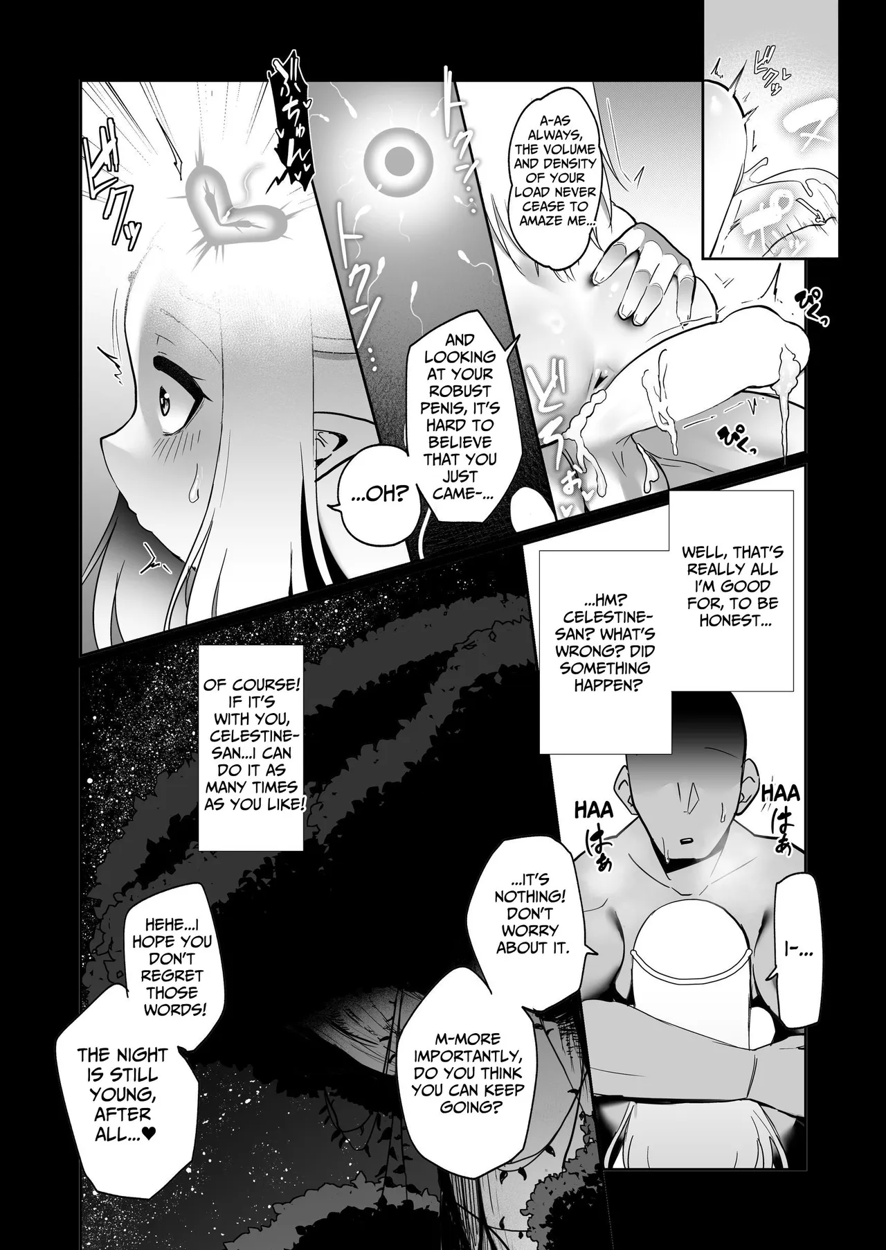 Page 36 of [Kazunoko-tei (Kazunoko)] Elf no Kuni no Shuboba | The Elf Kingdom's Stallion [English] [tsuyoshi]